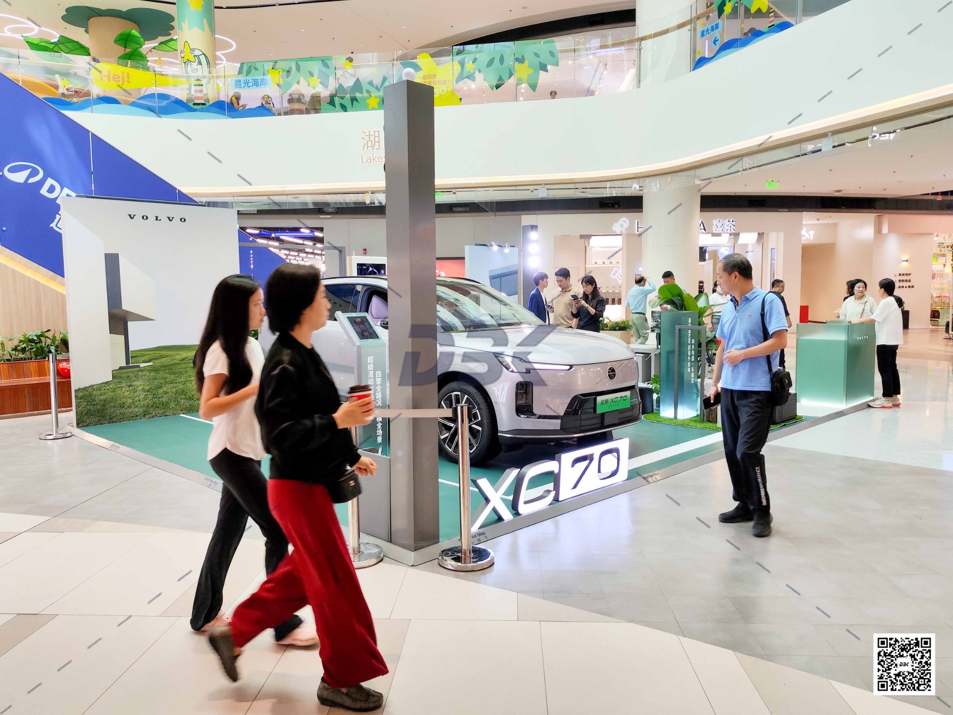 1757312662396537.jpg 1757312662396537.jpg