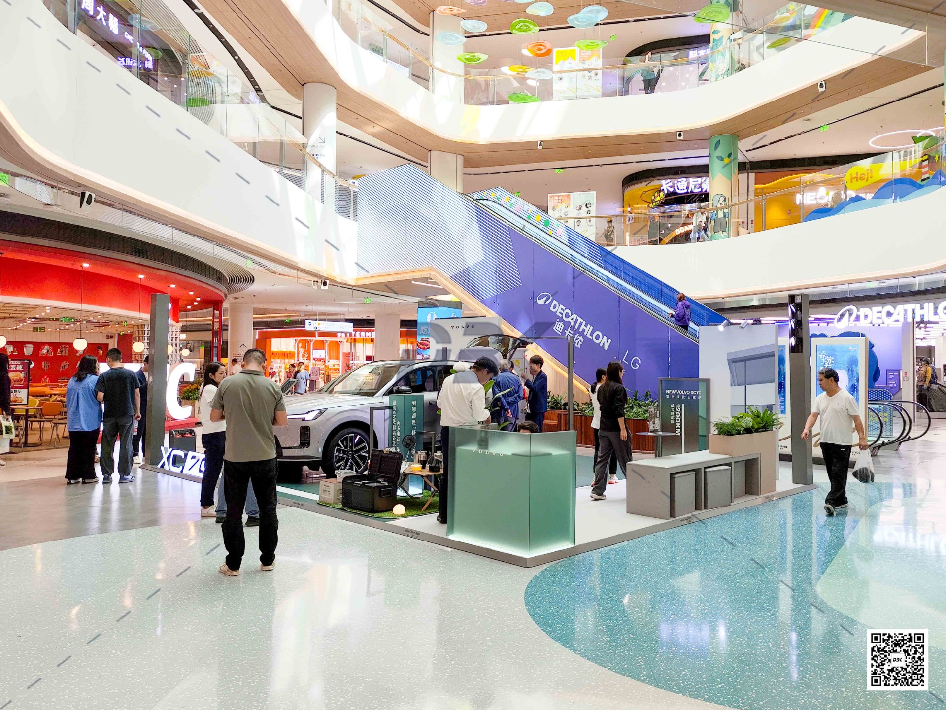 1757312662777971.jpg 1757312662777971.jpg