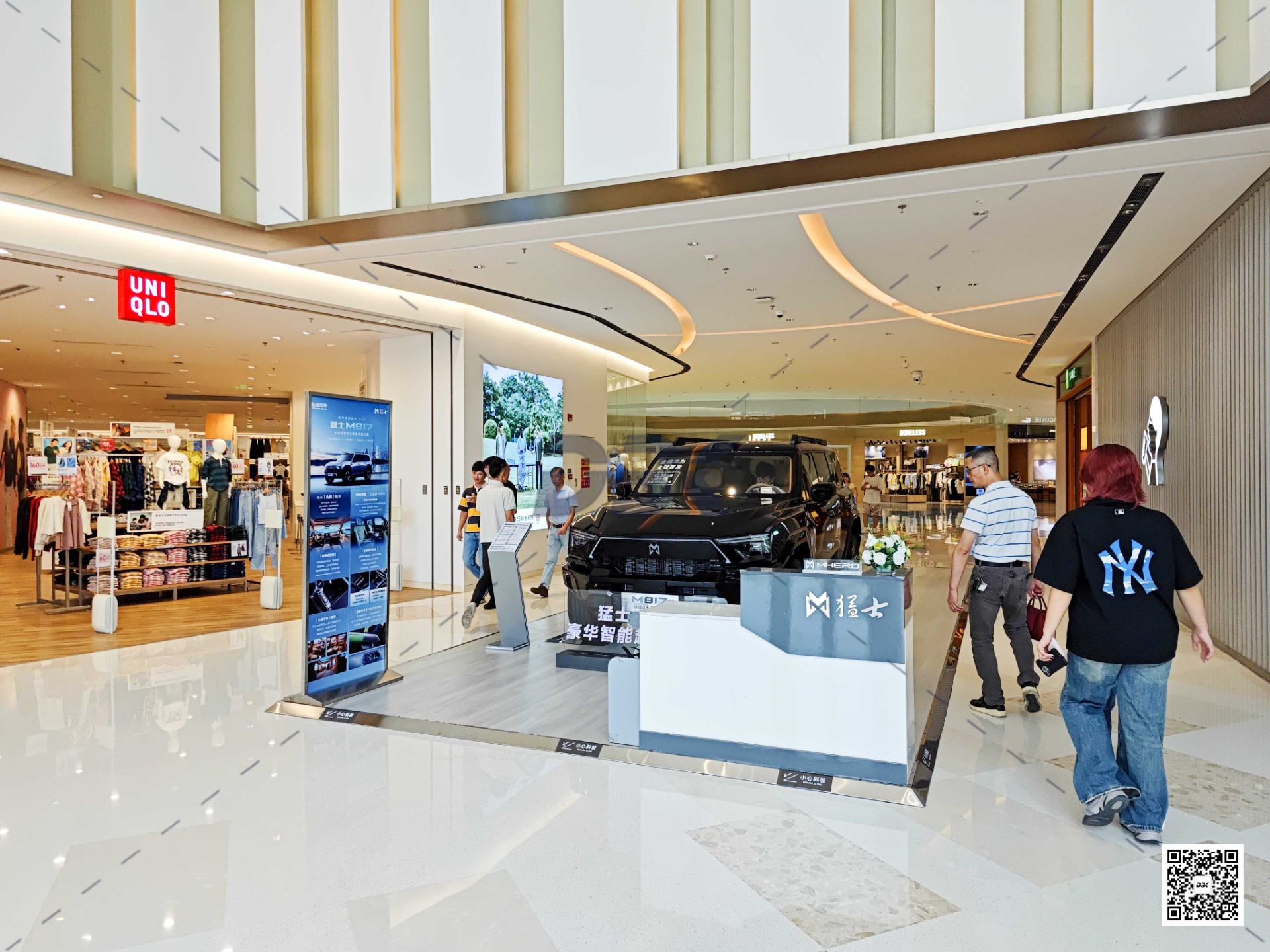 1757314947806544.jpg 1757314947806544.jpg