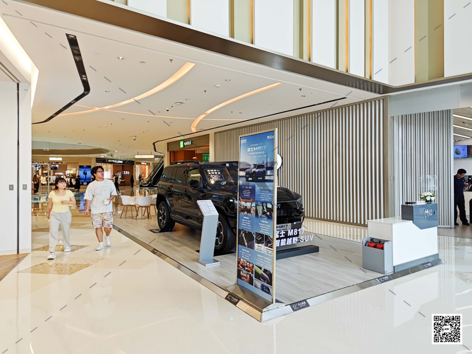 1757314947911456.jpg 1757314947911456.jpg