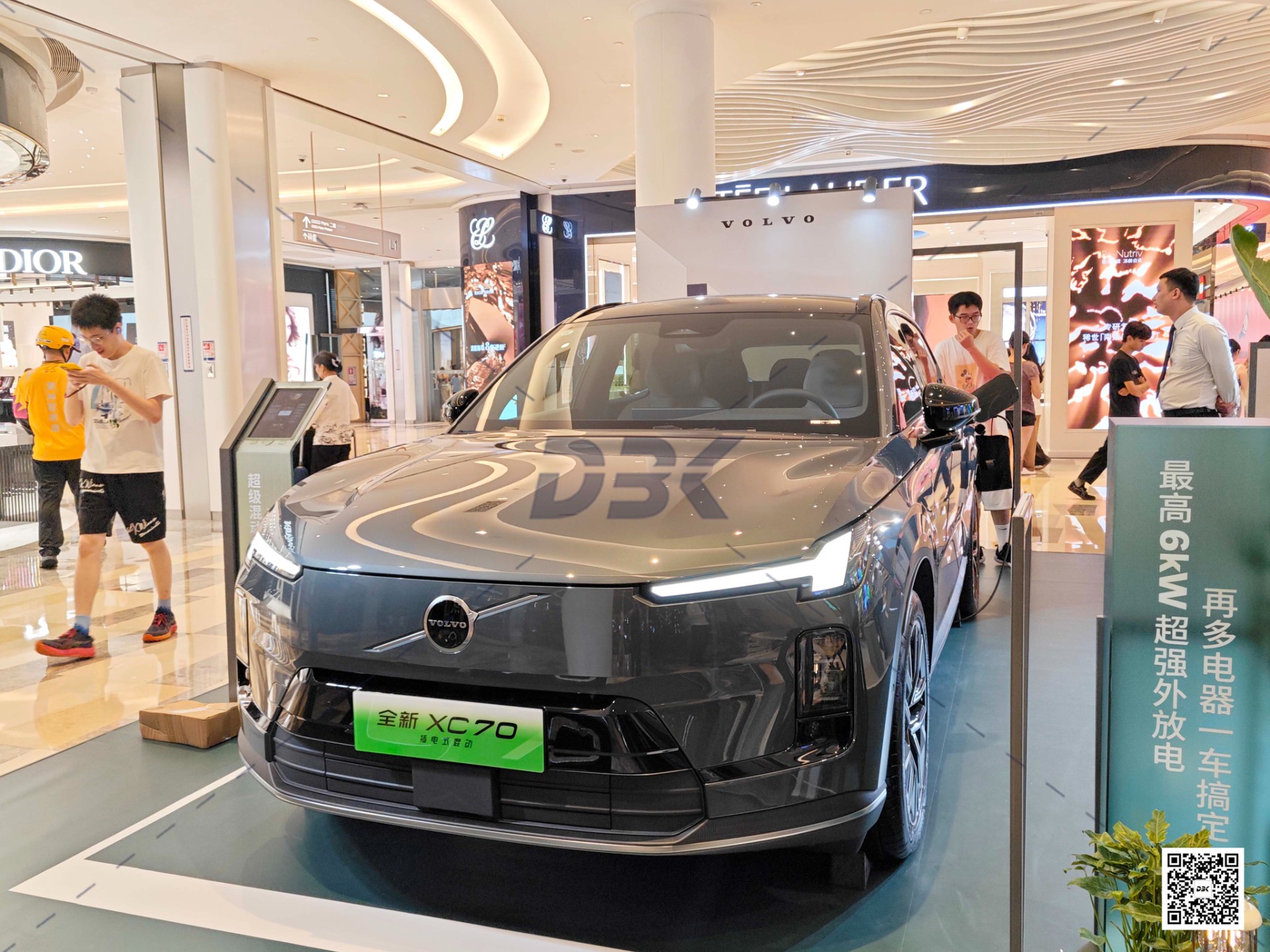 1757318476525934.jpg 1757318476525934.jpg