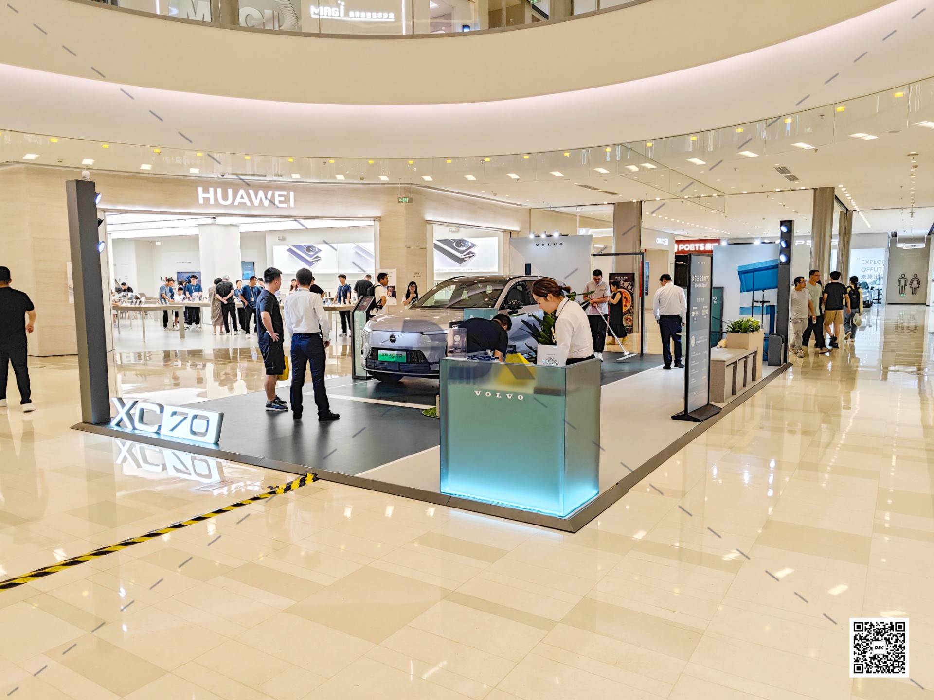 1757321047634030.jpg 1757321047634030.jpg