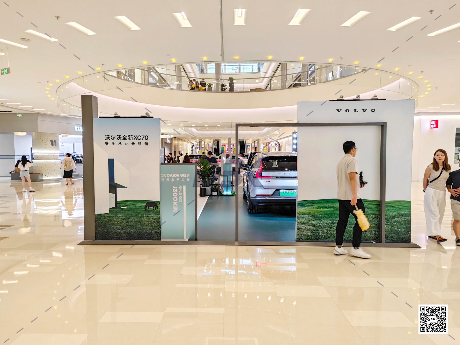 1757321048136819.jpg 1757321048136819.jpg