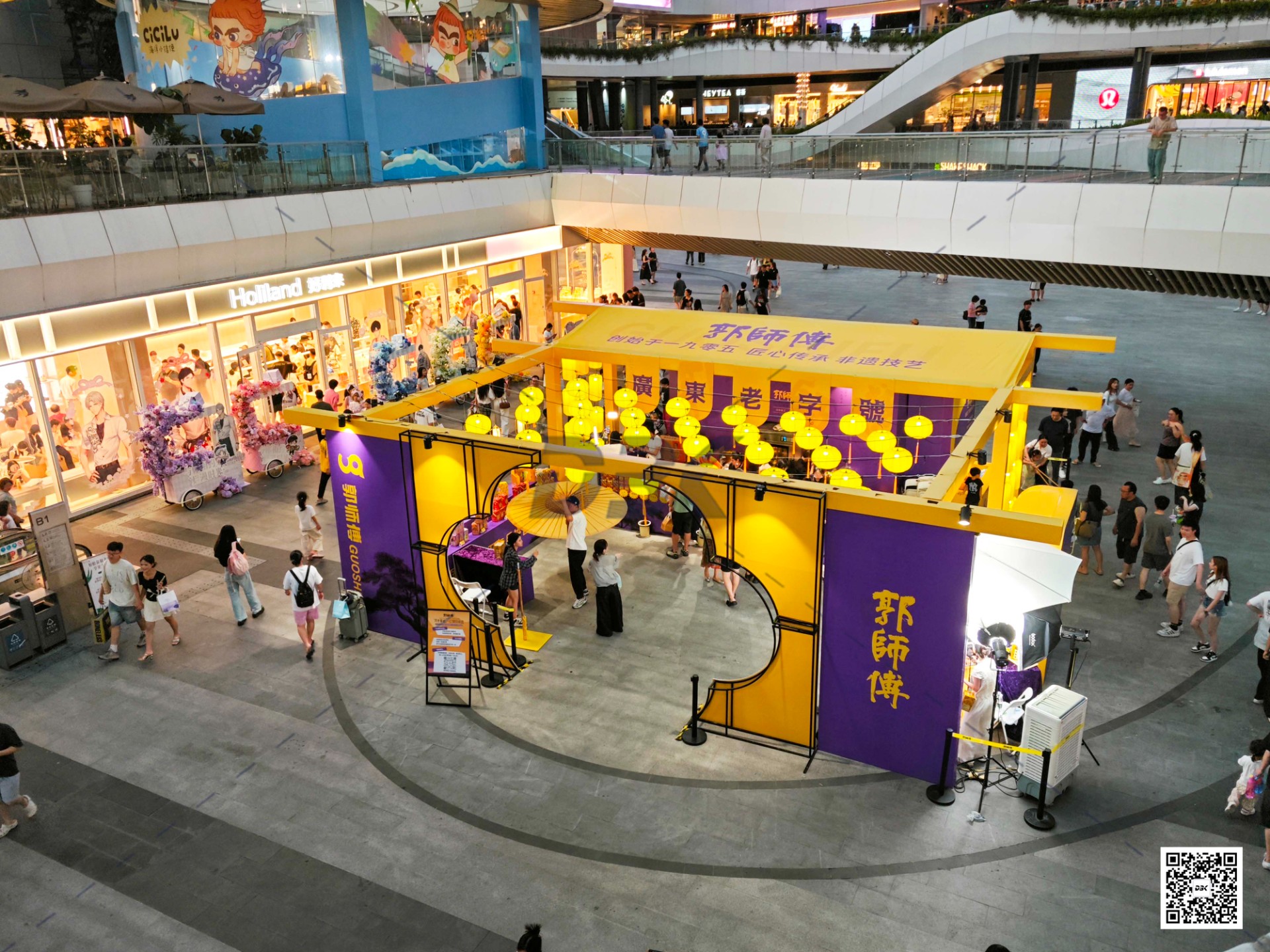 1757323764116783.jpg 1757323764116783.jpg