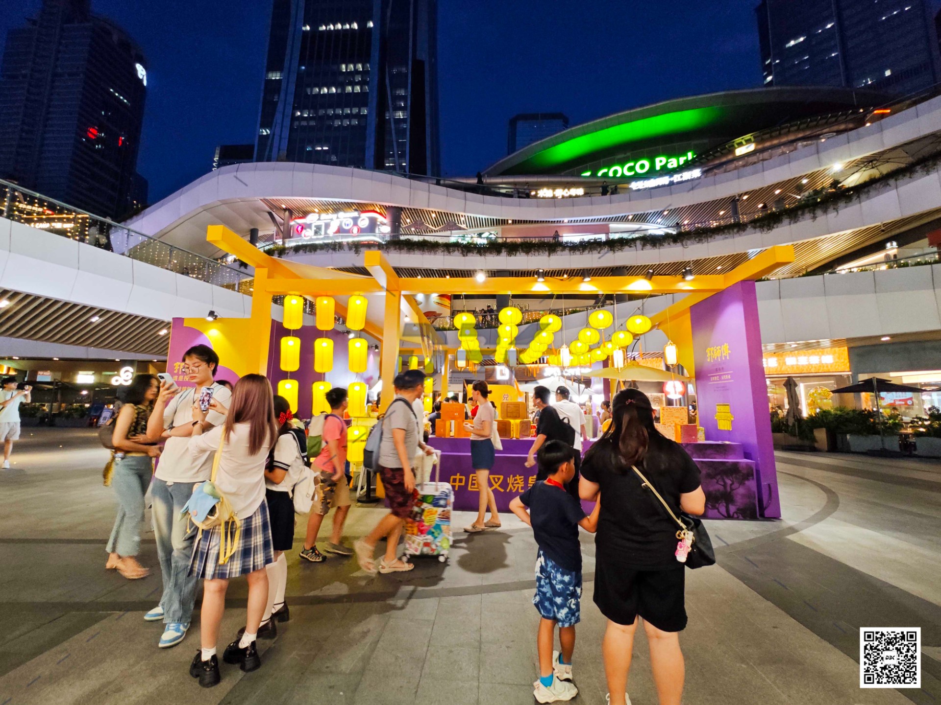 1757323764242225.jpg 1757323764242225.jpg