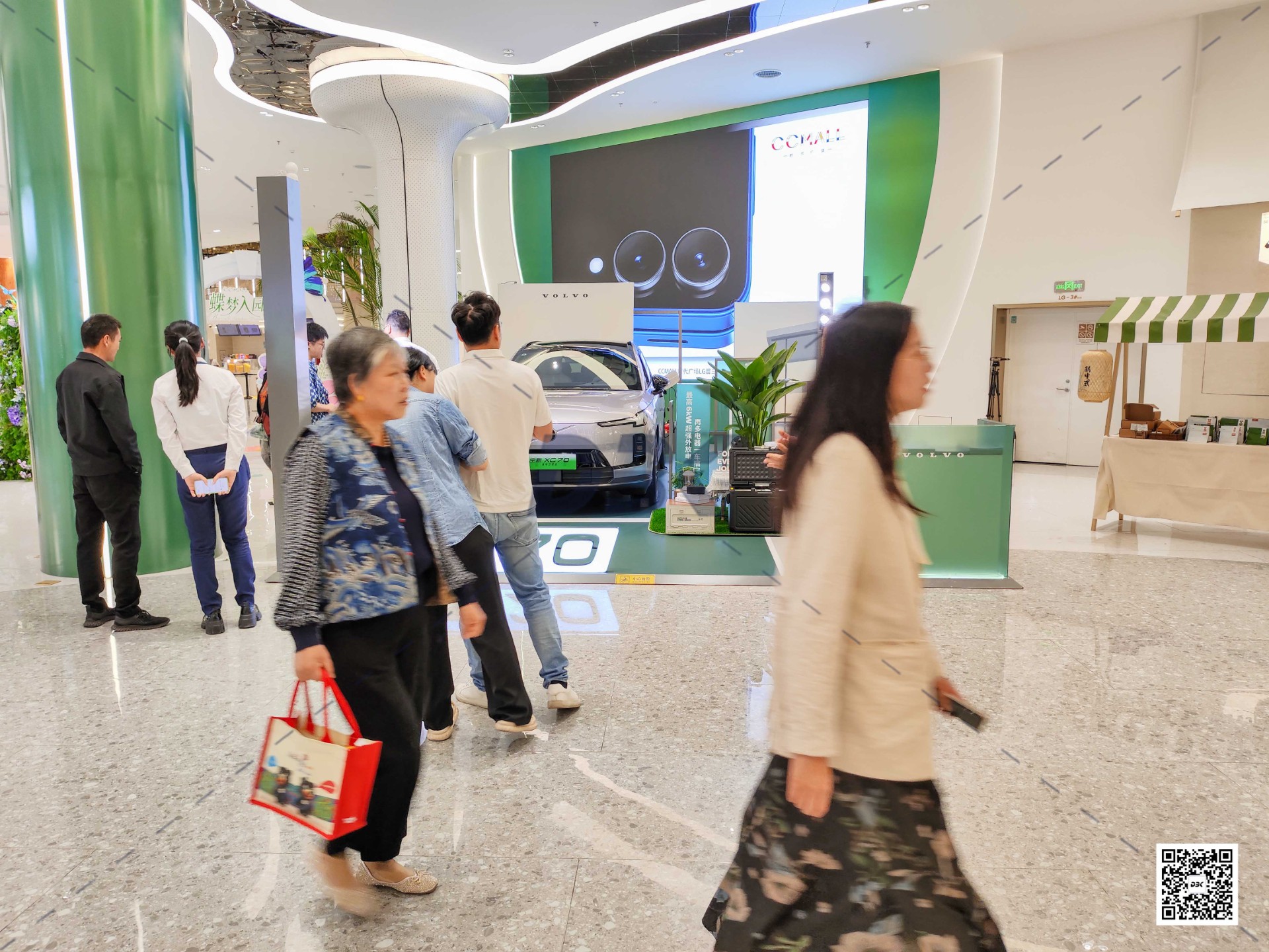 1757905925129534.jpg 1757905925129534.jpg