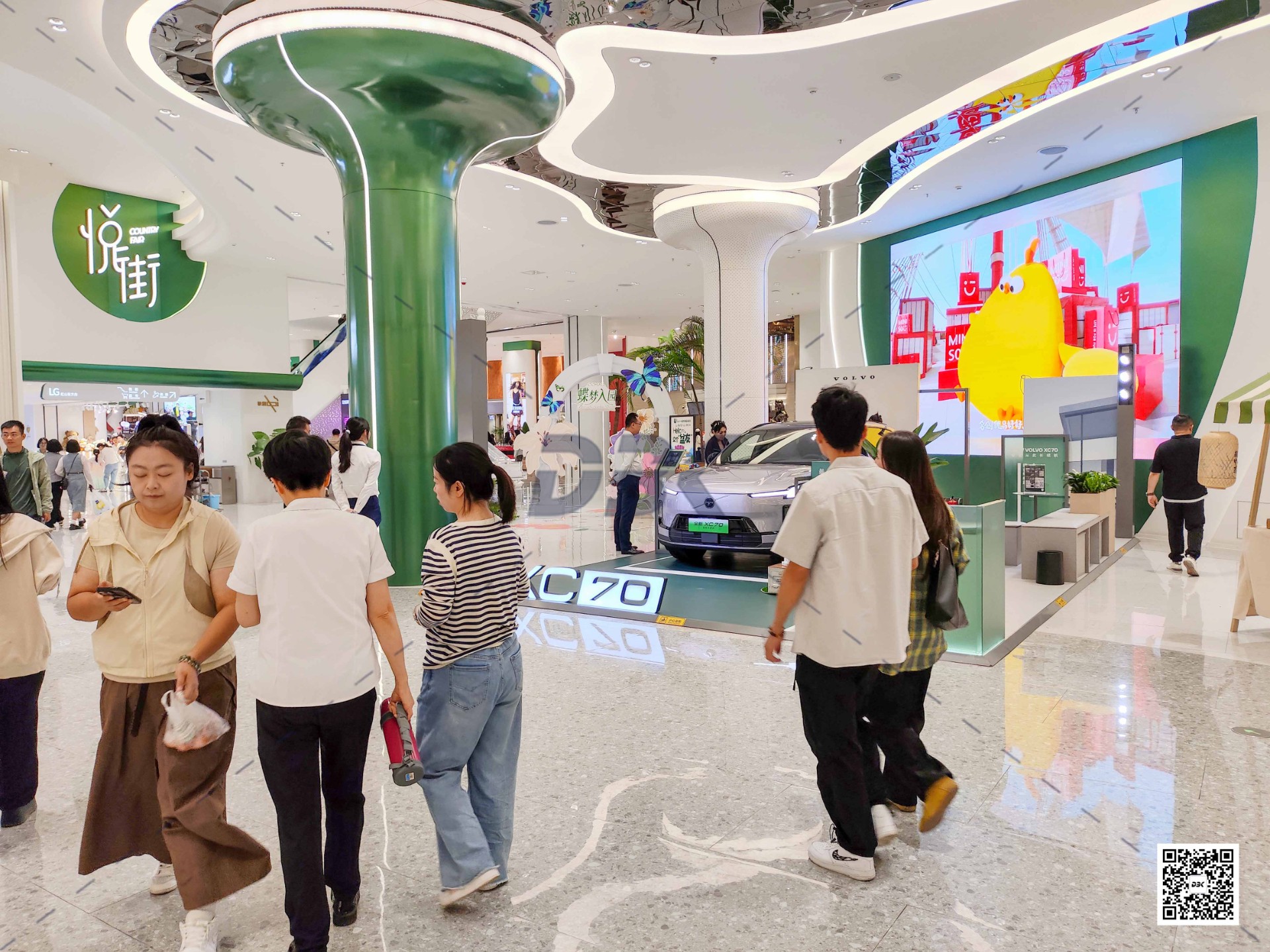 1757905925183745.jpg 1757905925183745.jpg