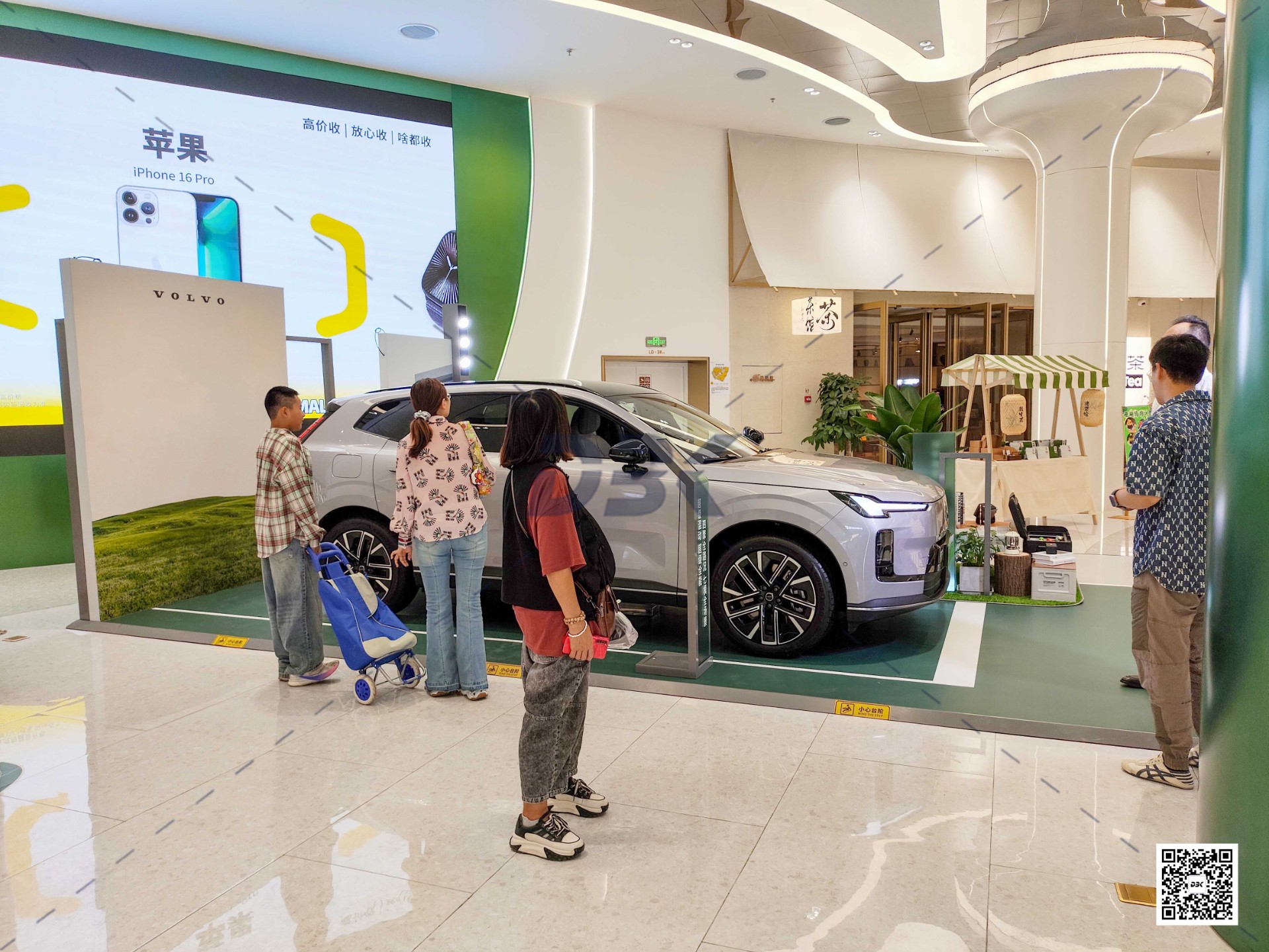 1757905925795743.jpg 1757905925795743.jpg