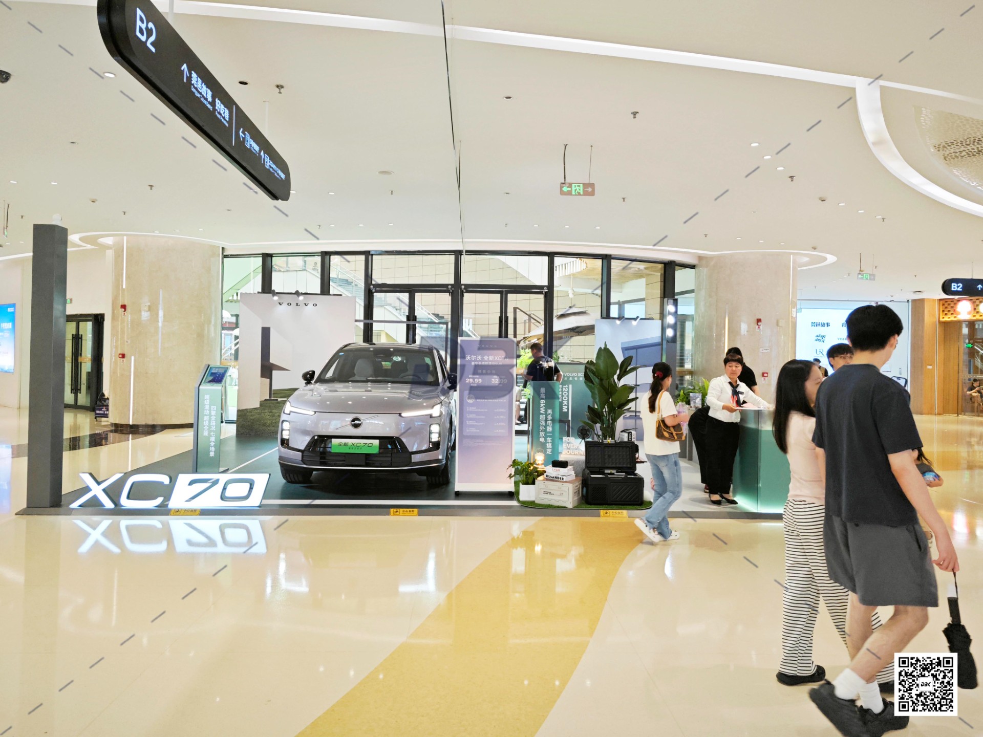 1757907101102888.jpg 1757907101102888.jpg