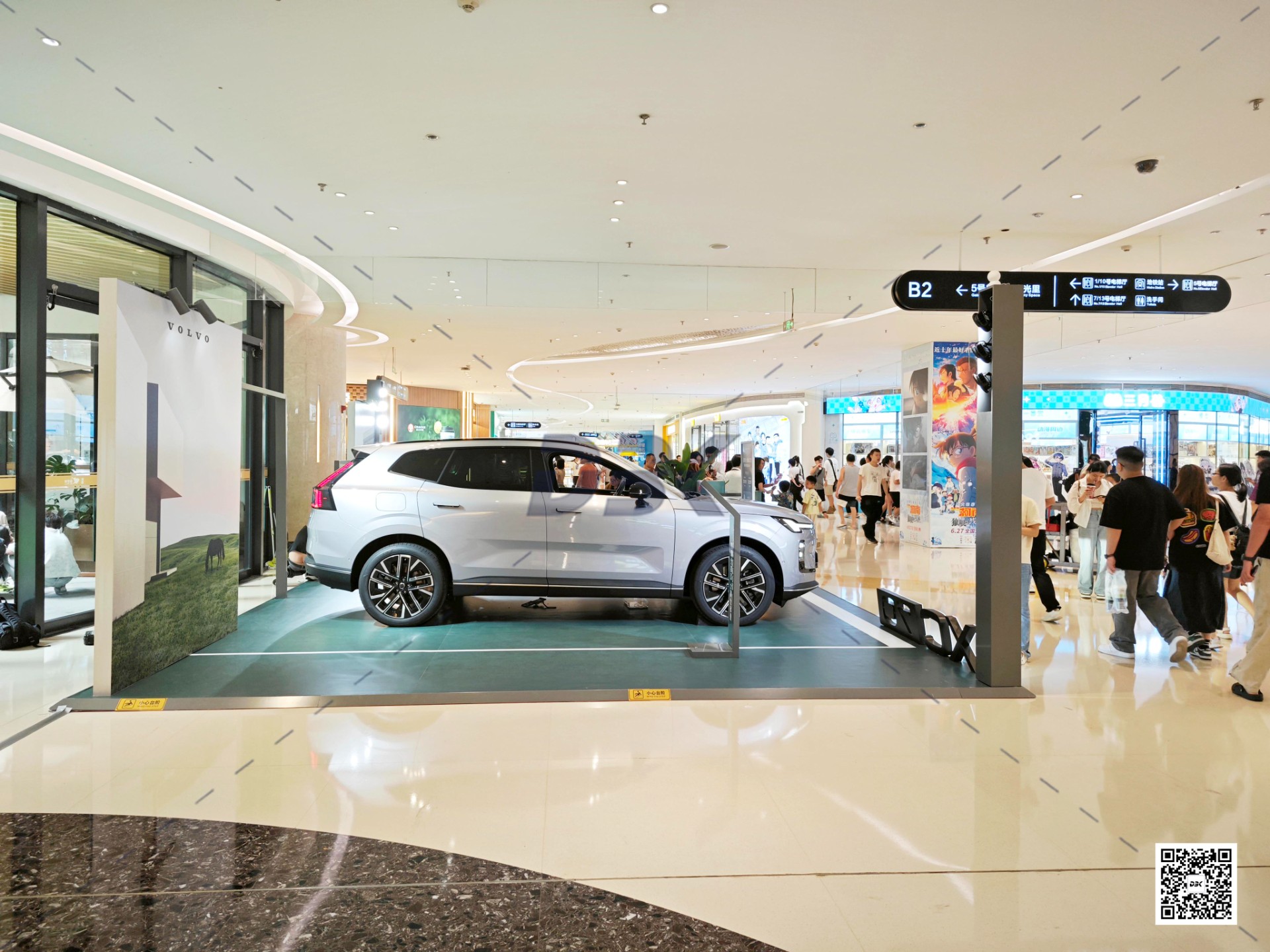 1757907102122253.jpg 1757907102122253.jpg