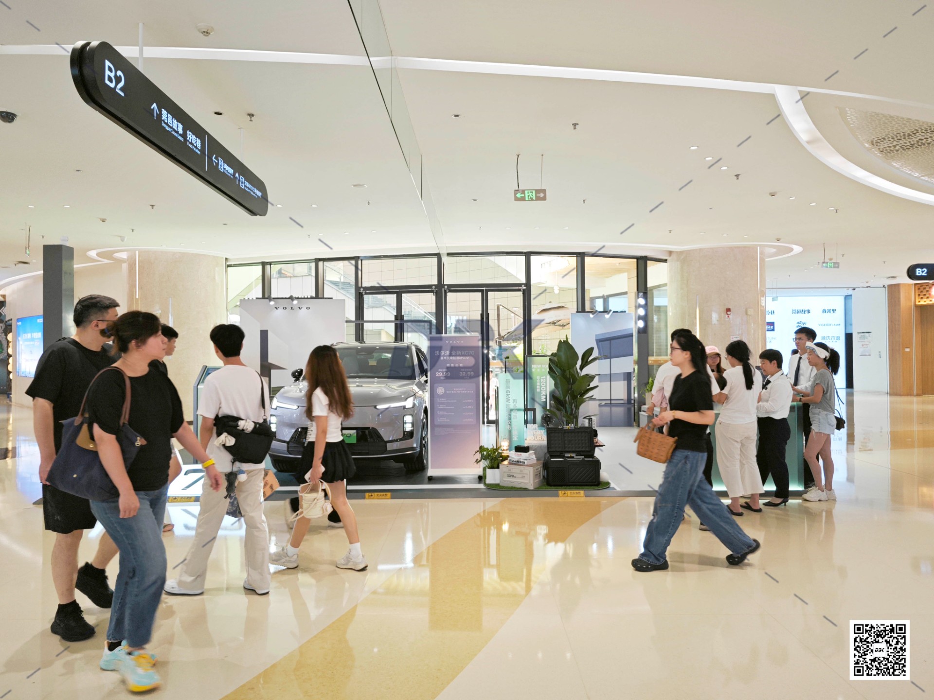 1757907103218386.jpg 1757907103218386.jpg