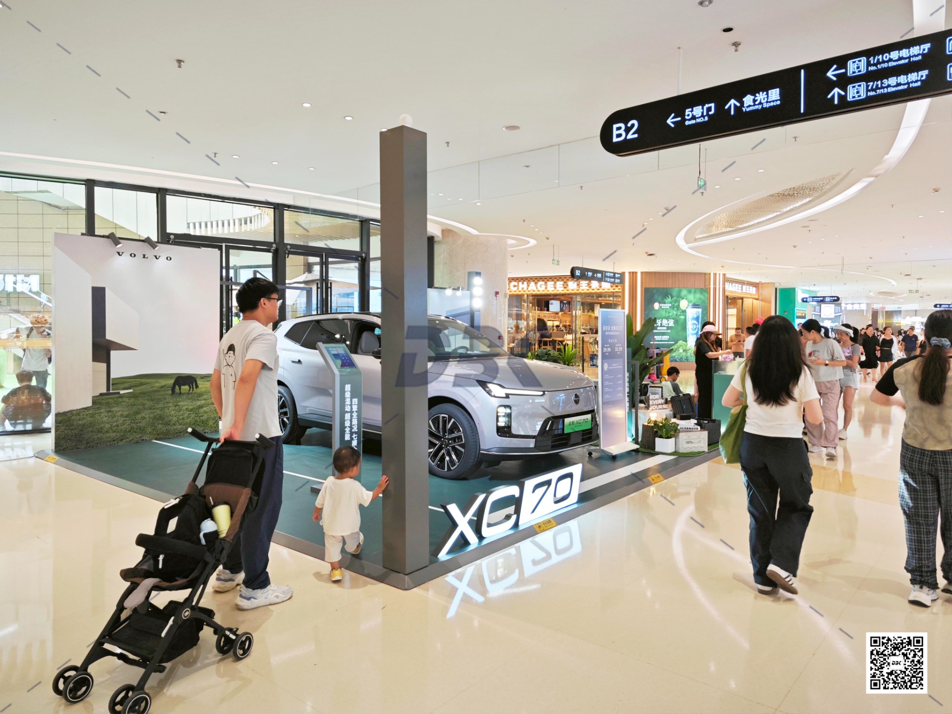 1757907104699223.jpg 1757907104699223.jpg