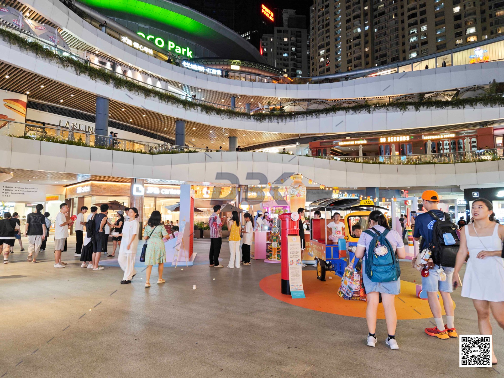 1757908557119288.jpg 1757908557119288.jpg