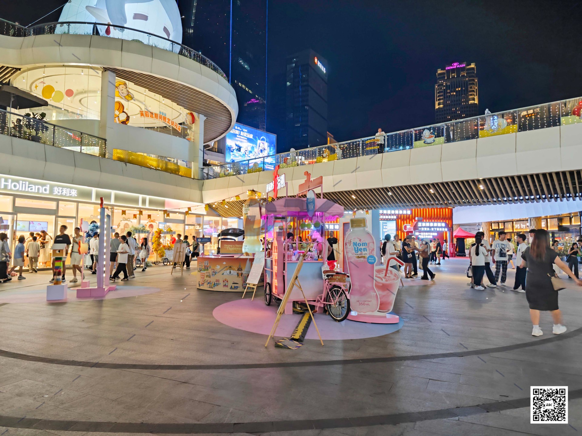 1757908557912876.jpg 1757908557912876.jpg