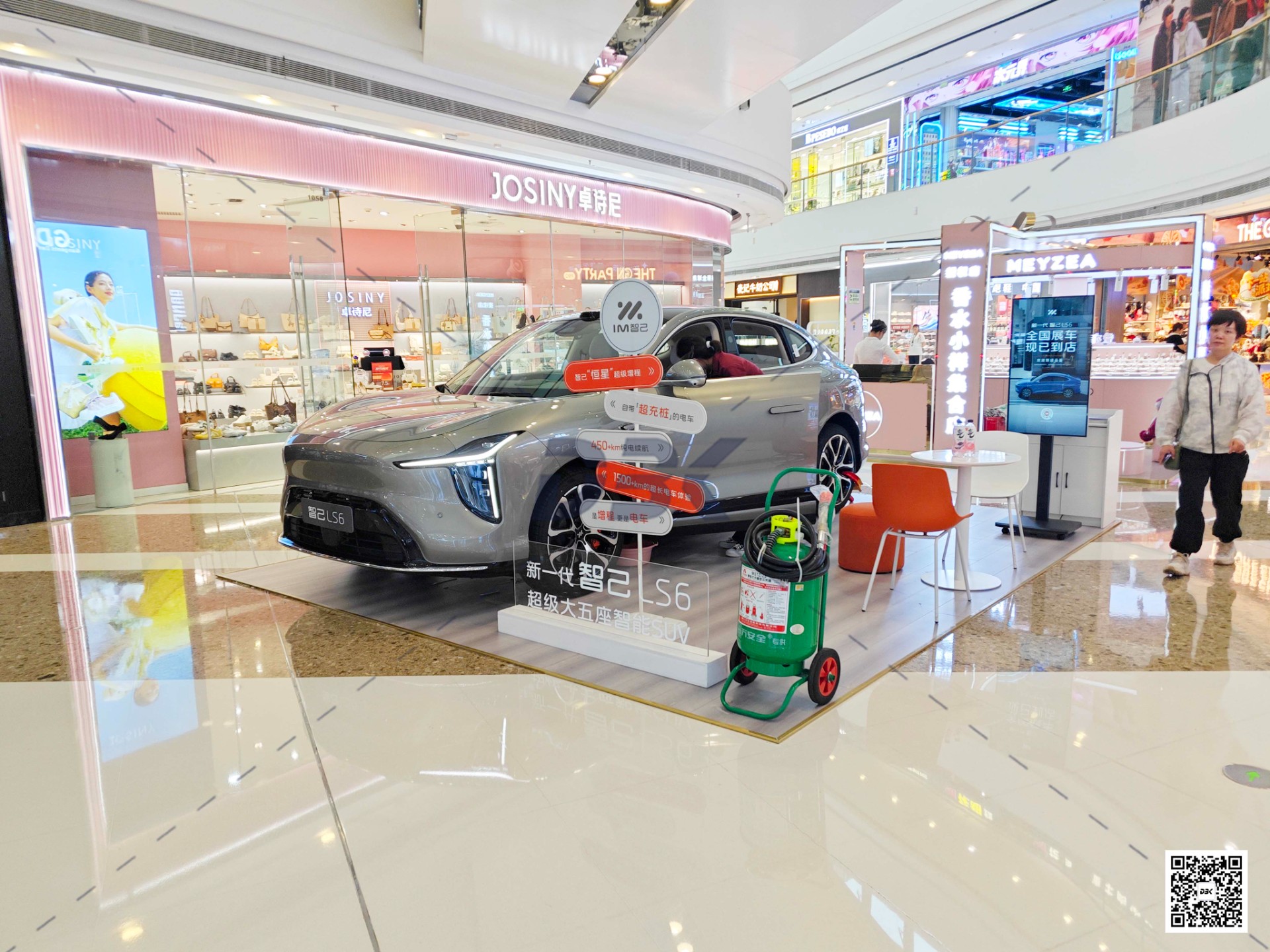 1757918911733691.jpg 1757918911733691.jpg