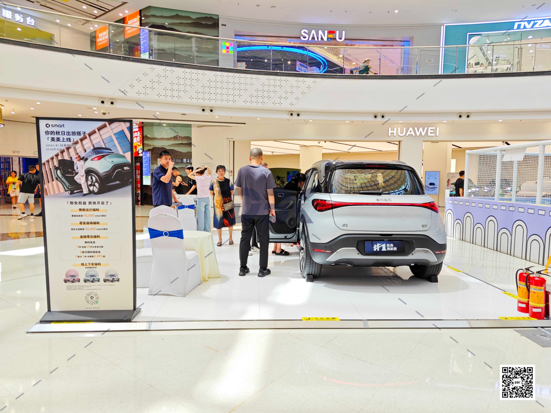 1757919780114154.jpg 1757919780114154.jpg