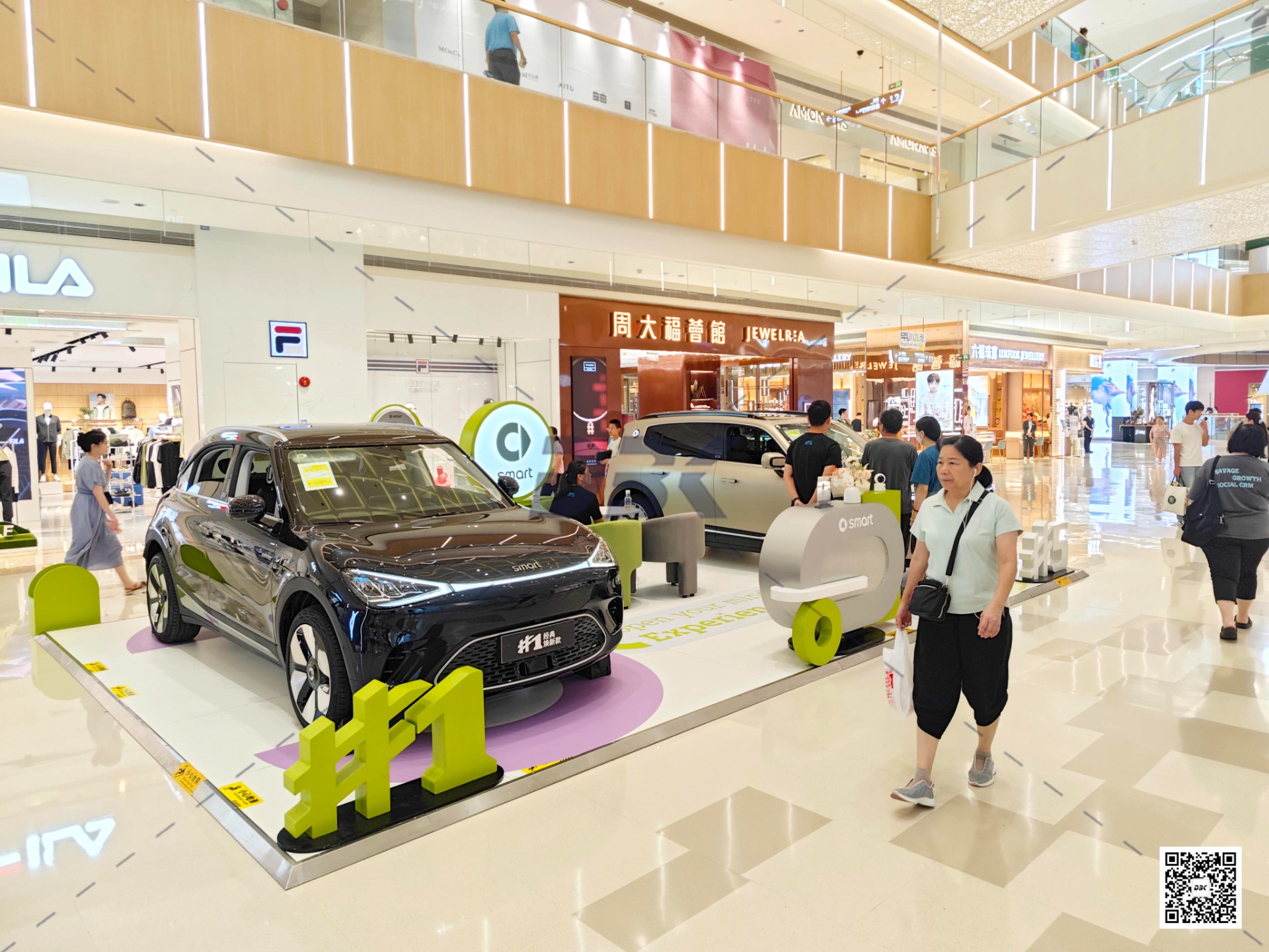 1757922191745611.jpg 1757922191745611.jpg