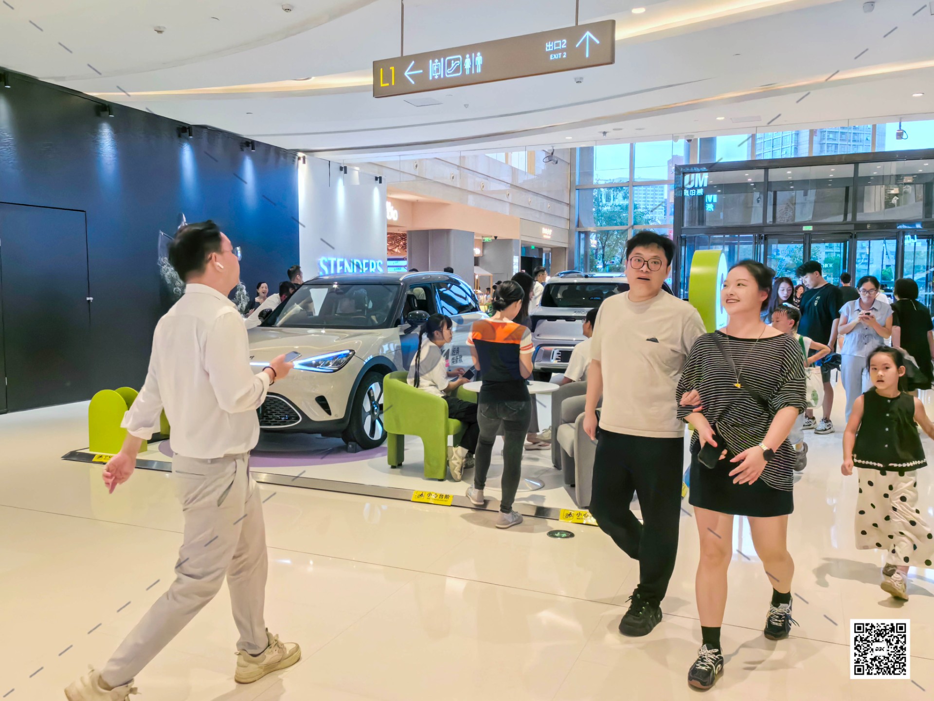 1757926626514057.jpg 1757926626514057.jpg