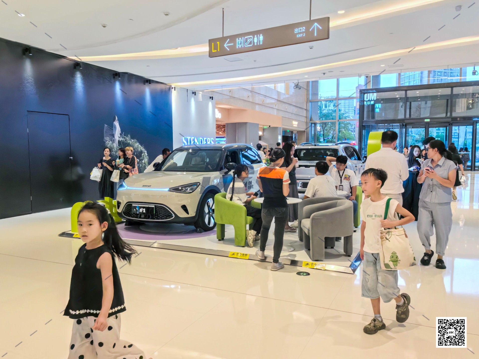 1757926626553689.jpg 1757926626553689.jpg