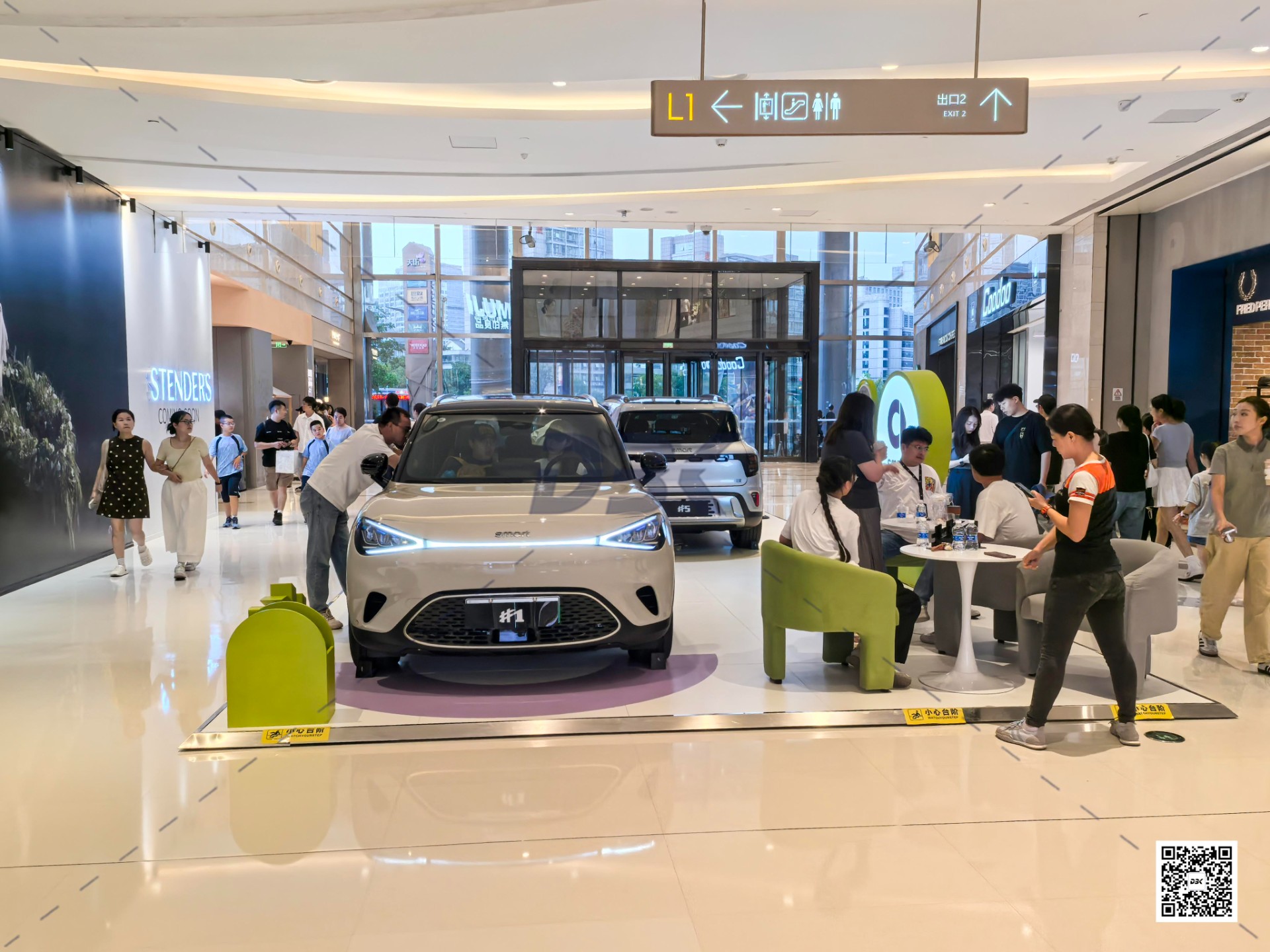 1757926627473952.jpg 1757926627473952.jpg