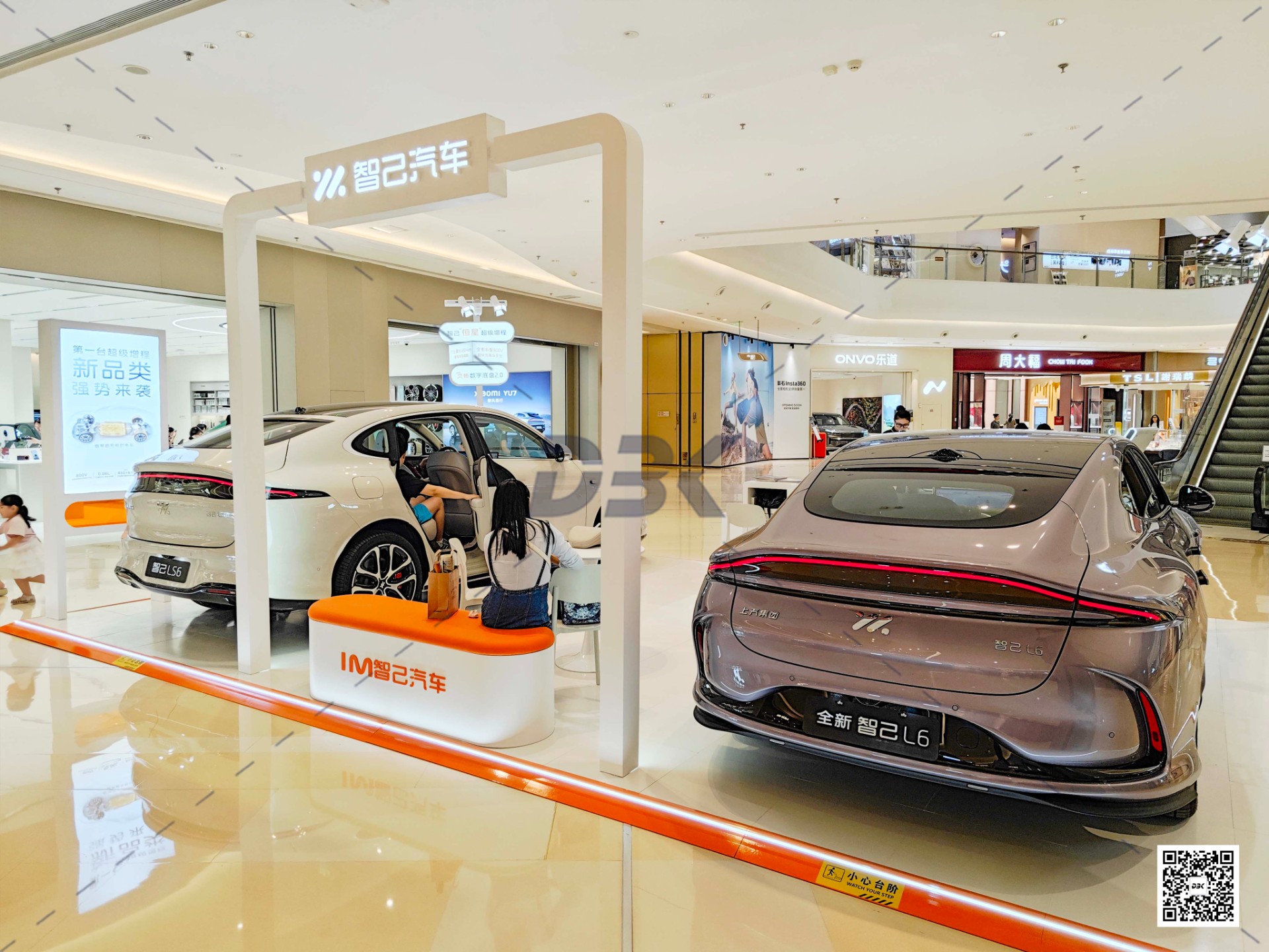 1758008518140524.jpg 1758008518140524.jpg