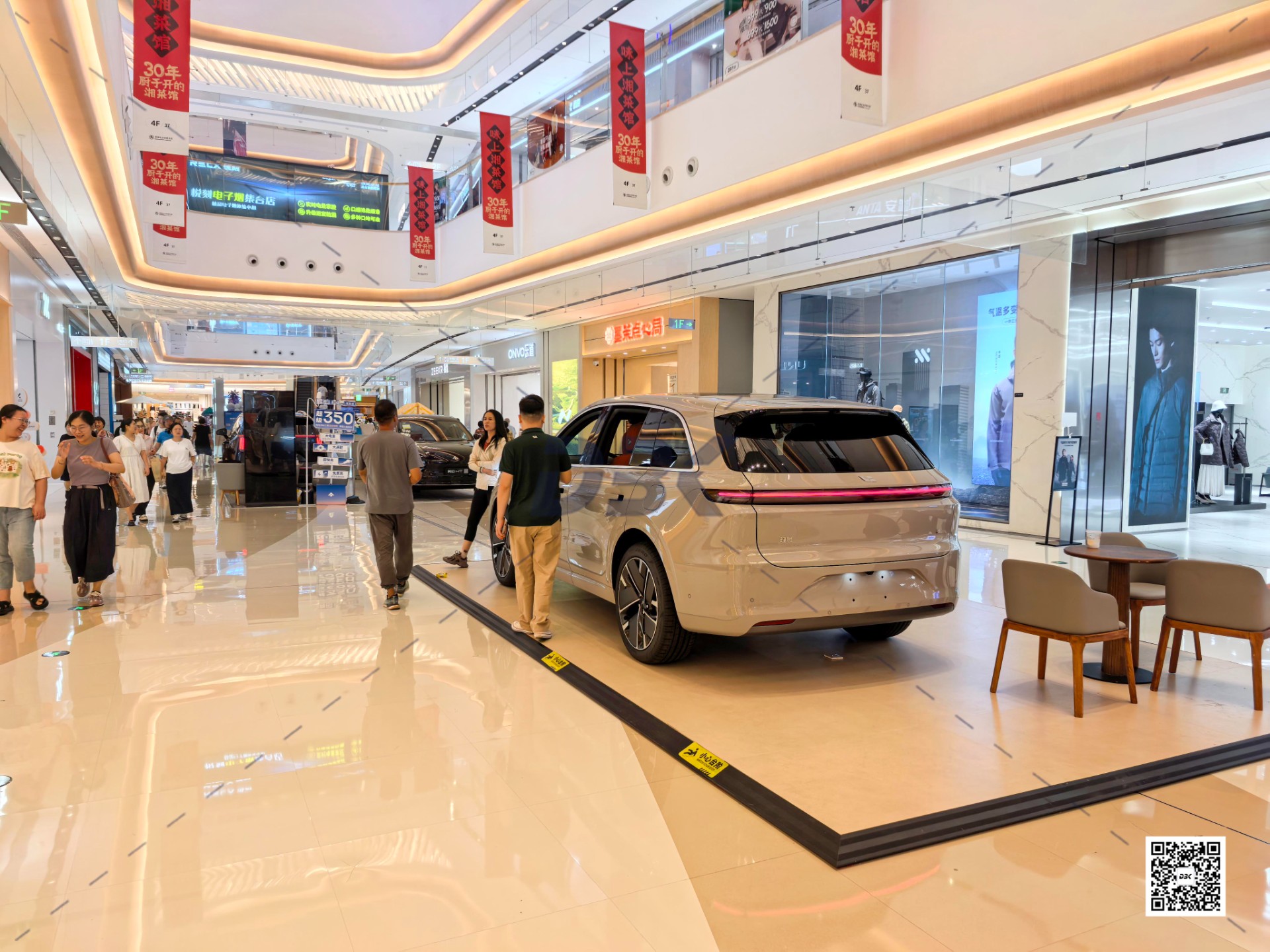 1758098565705290.jpg 1758098565705290.jpg