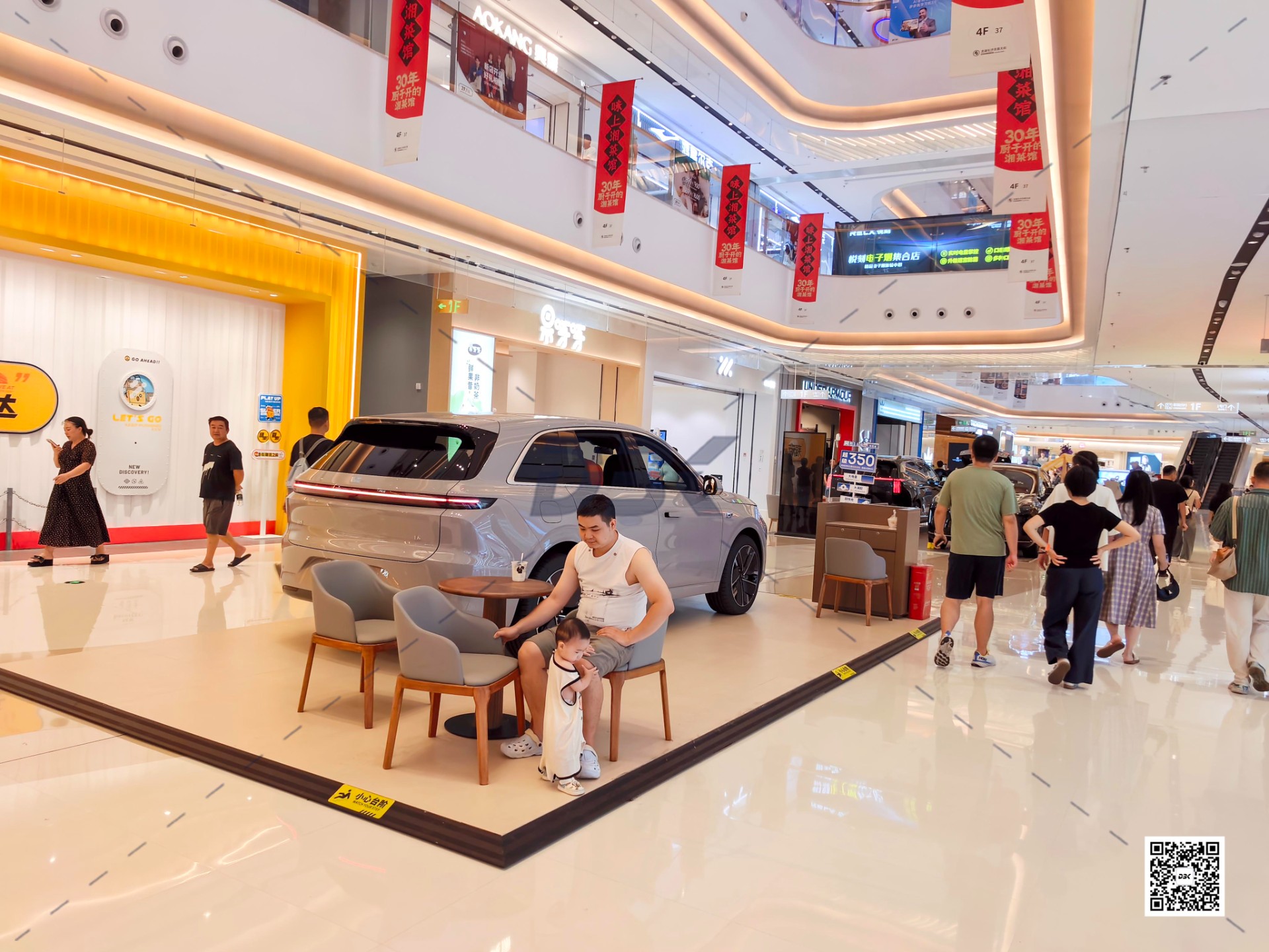 1758098567120364.jpg 1758098567120364.jpg