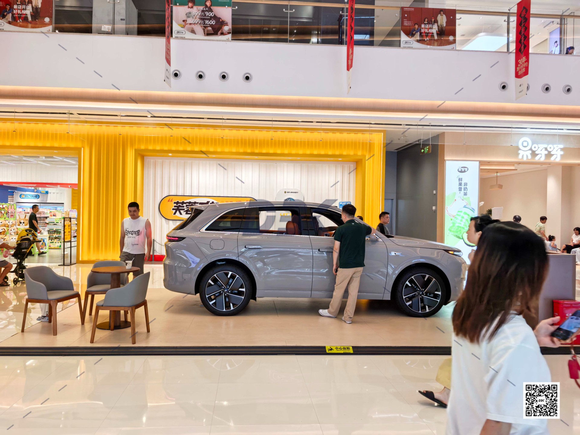 1758098567675685.jpg 1758098567675685.jpg