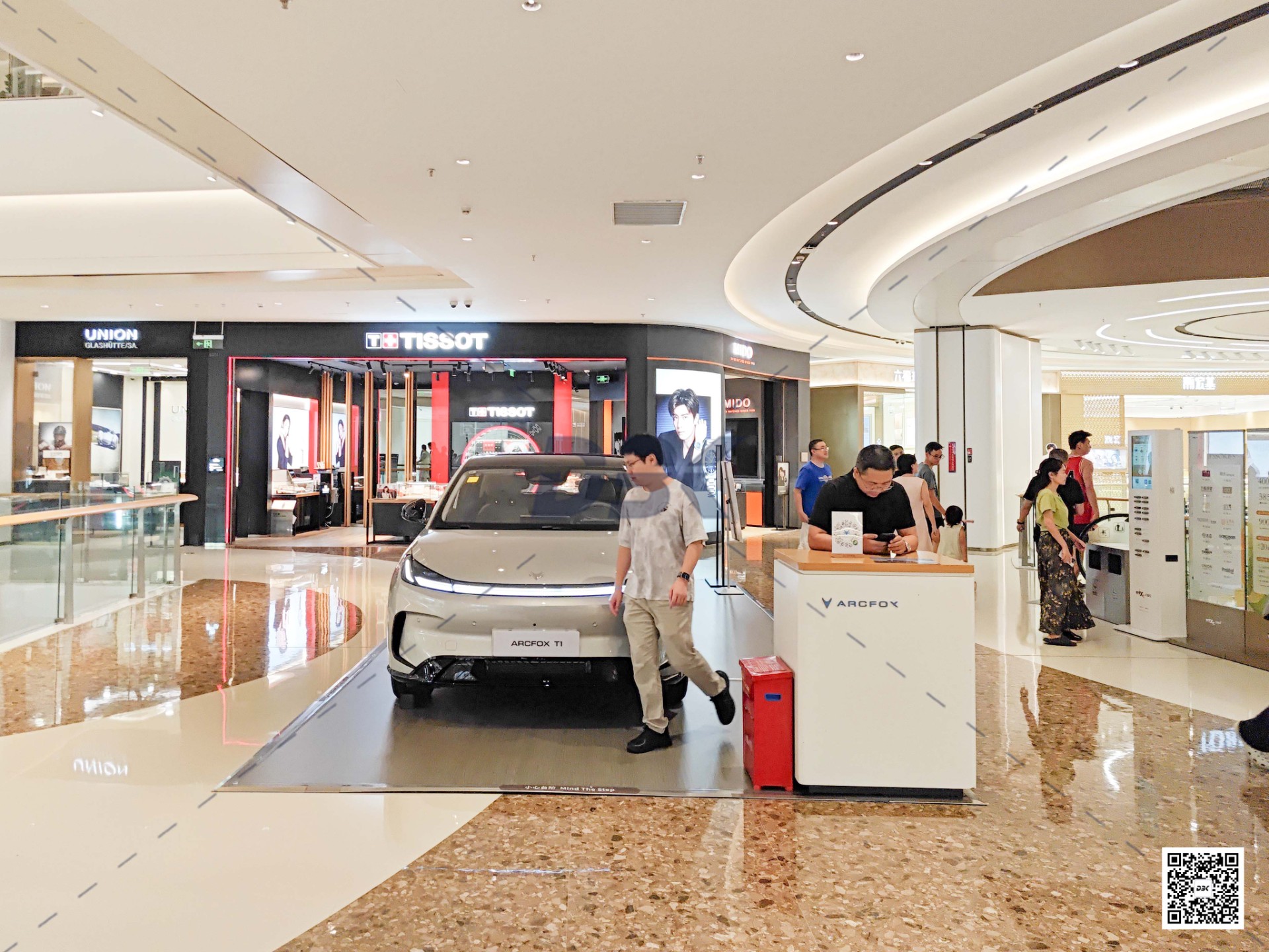 1758524178117395.jpg 1758524178117395.jpg