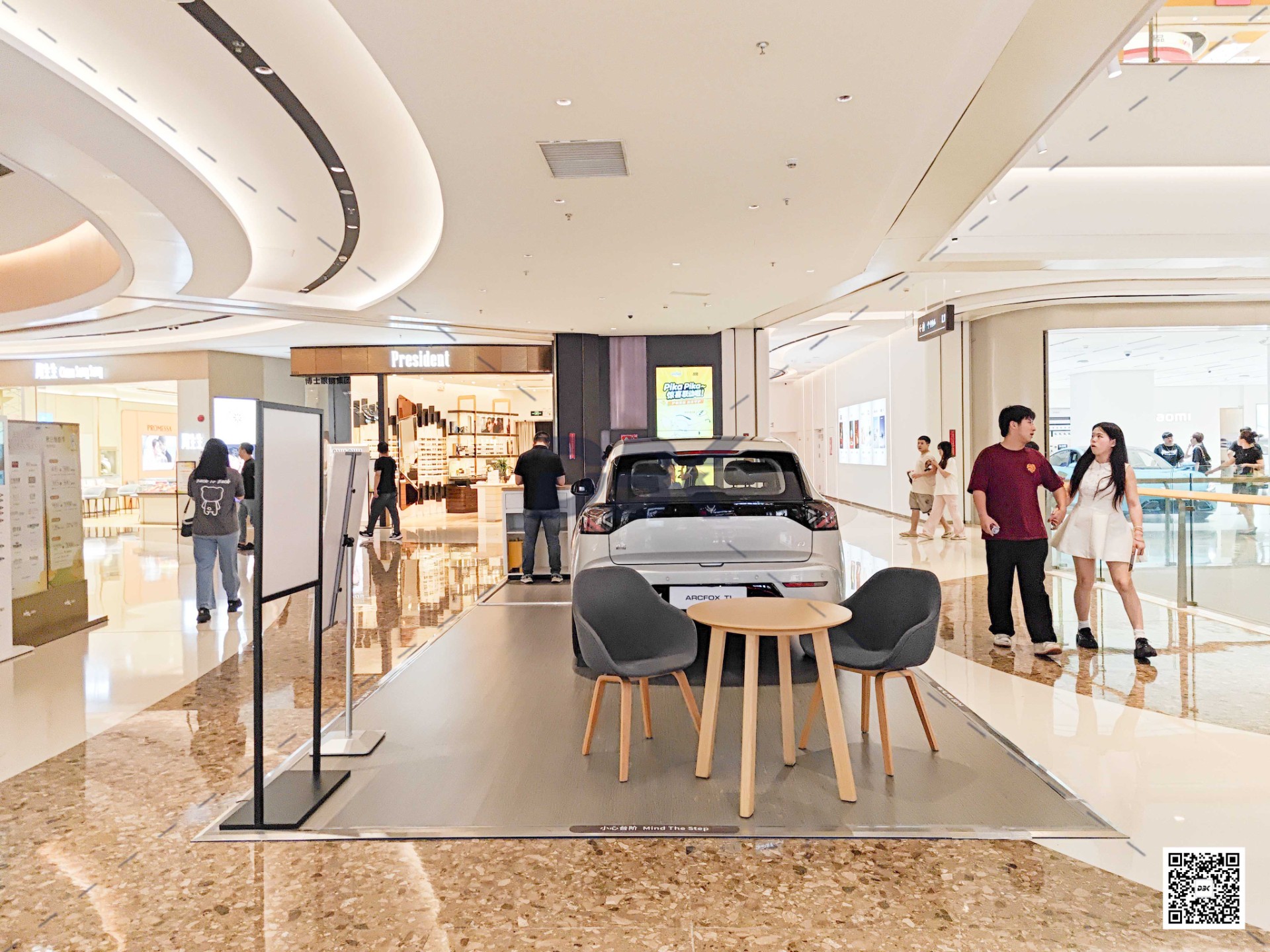 1758524178132537.jpg 1758524178132537.jpg