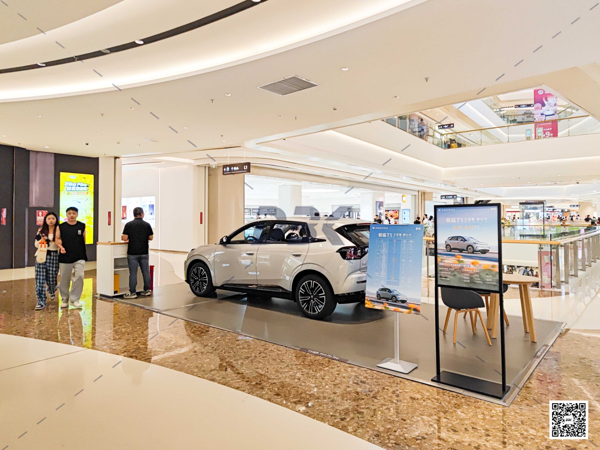 1758524178260944.jpg 1758524178260944.jpg