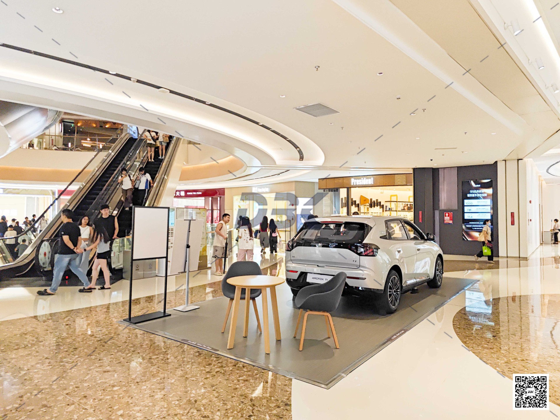 1758524178431049.jpg 1758524178431049.jpg