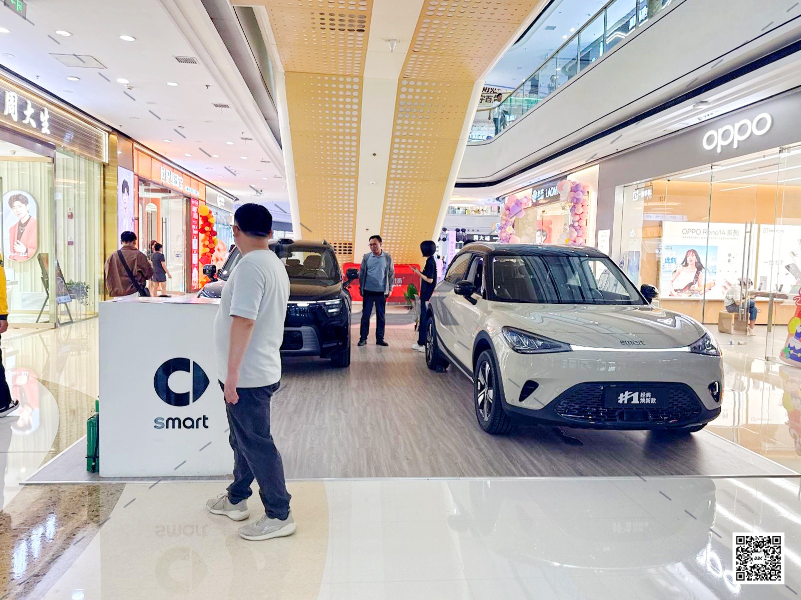 1758533280731841.jpg 1758533280731841.jpg