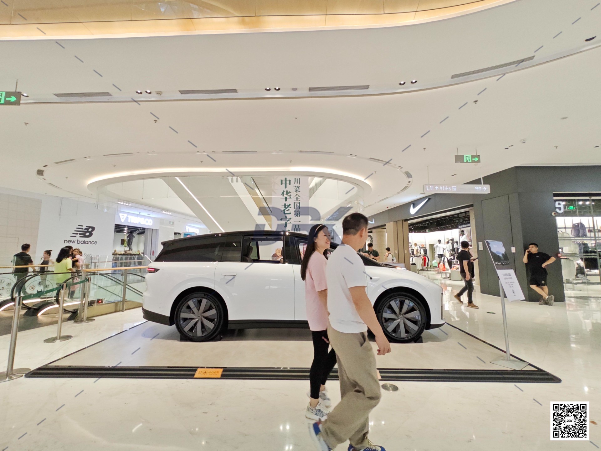 1758535446111581.jpg 1758535446111581.jpg