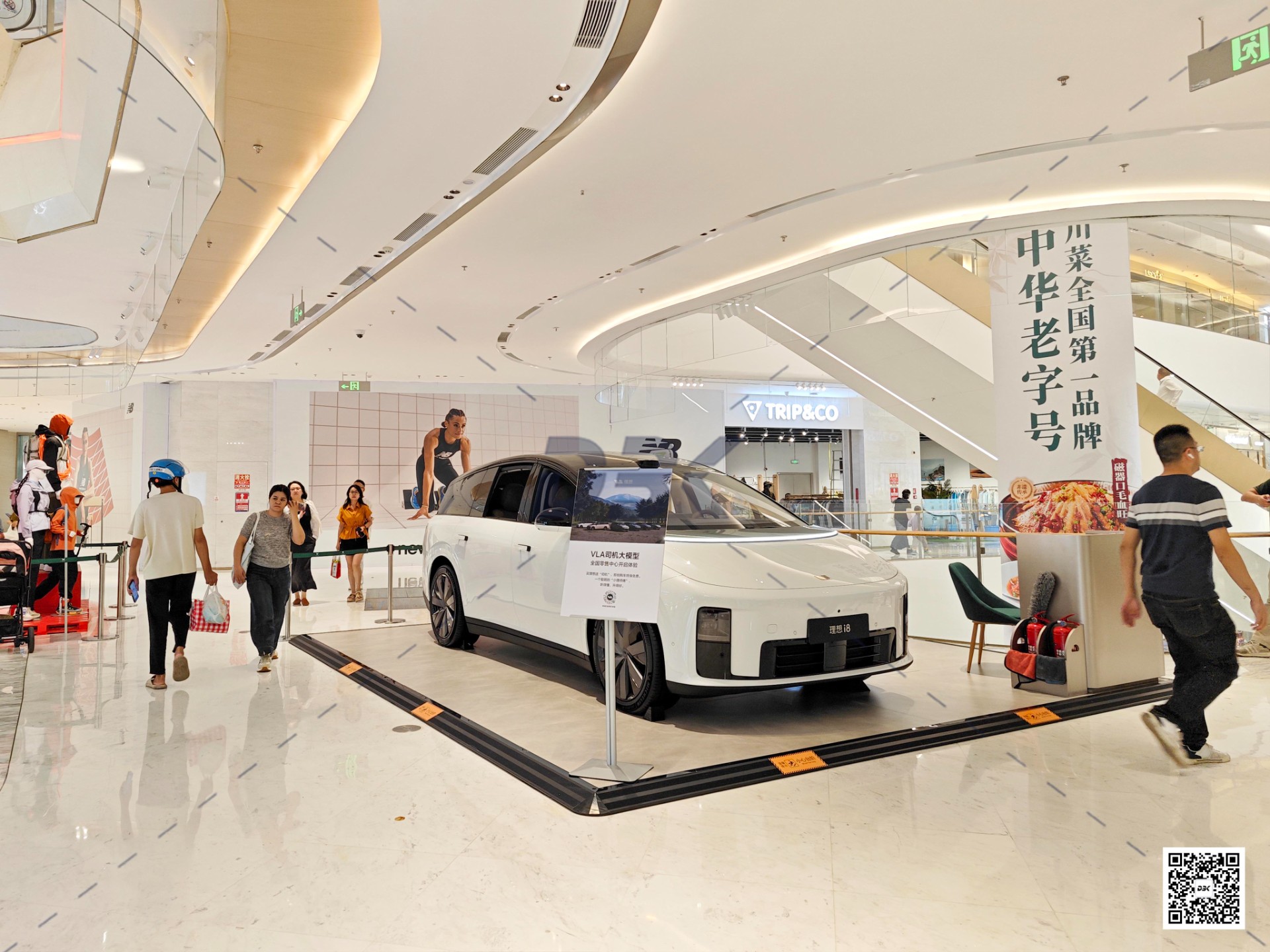 1758535446753228.jpg 1758535446753228.jpg