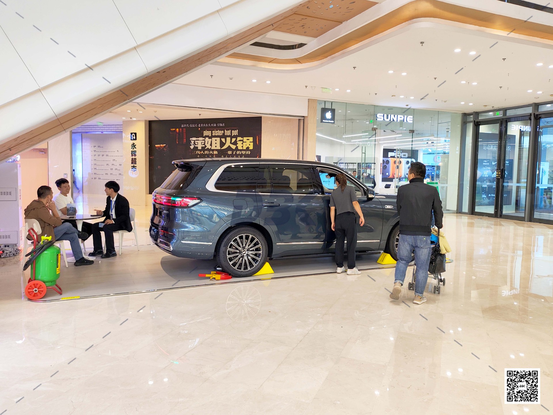 1758773726130786.jpg 1758773726130786.jpg