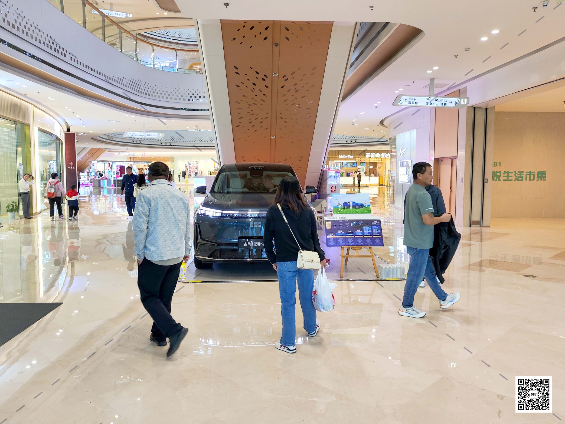 1758773726136049.jpg 1758773726136049.jpg