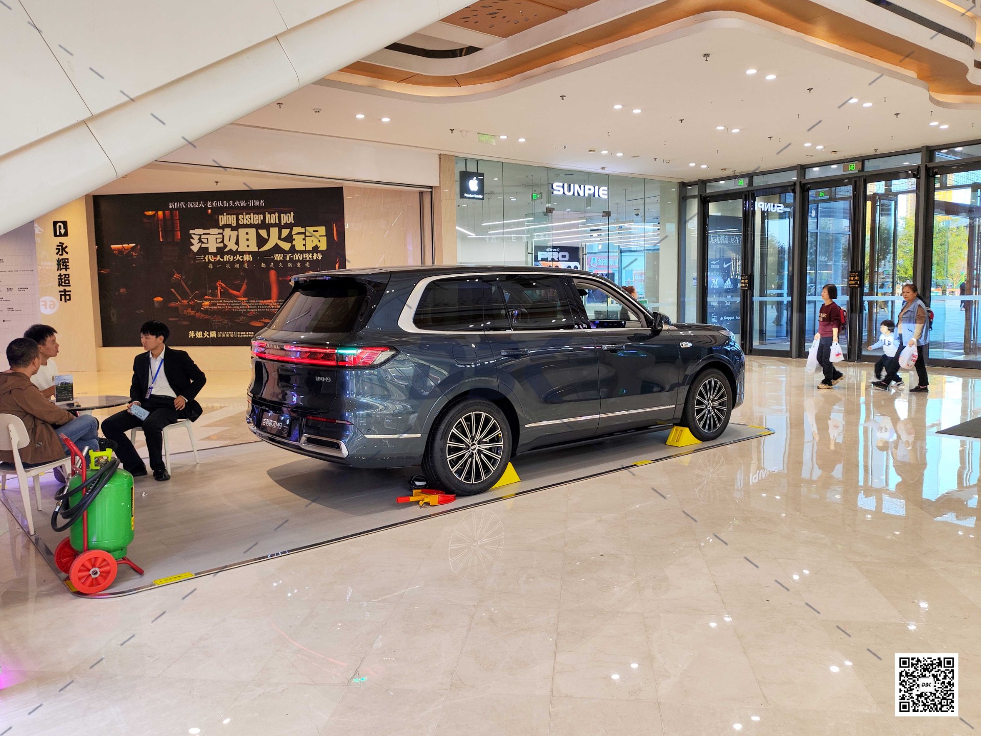 1758773727447401.jpg 1758773727447401.jpg