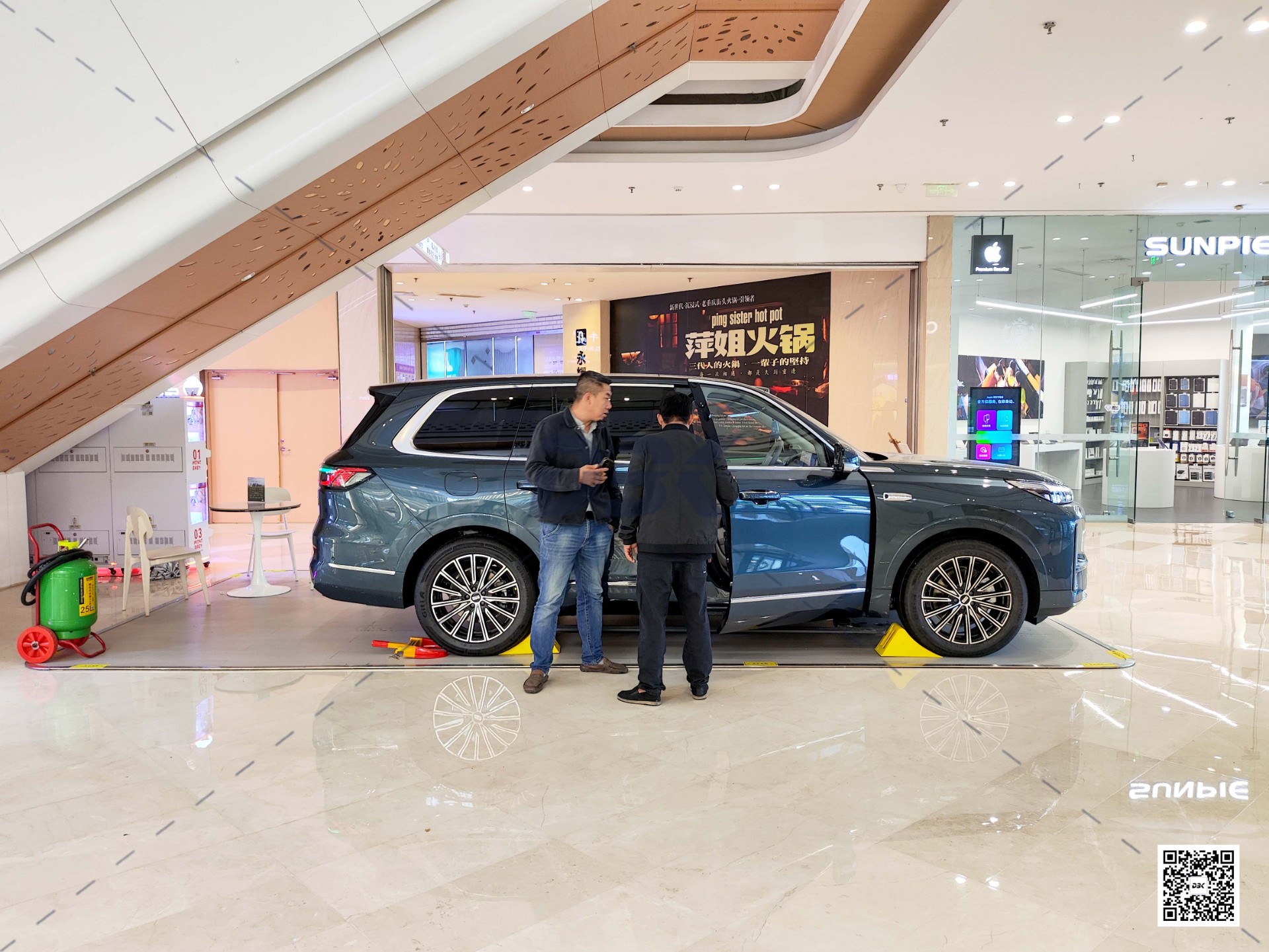 1758773727810632.jpg 1758773727810632.jpg