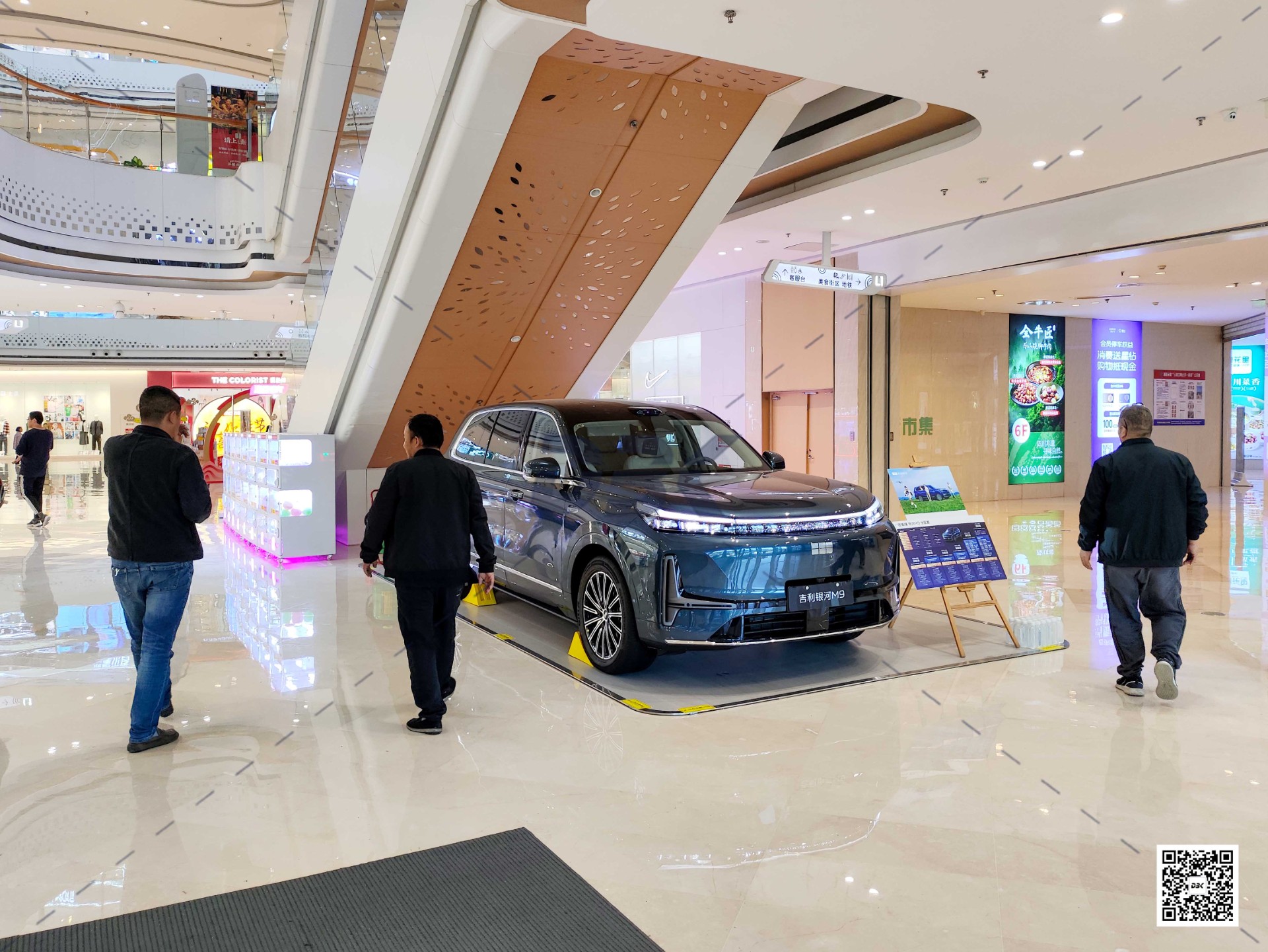 1758773727822036.jpg 1758773727822036.jpg