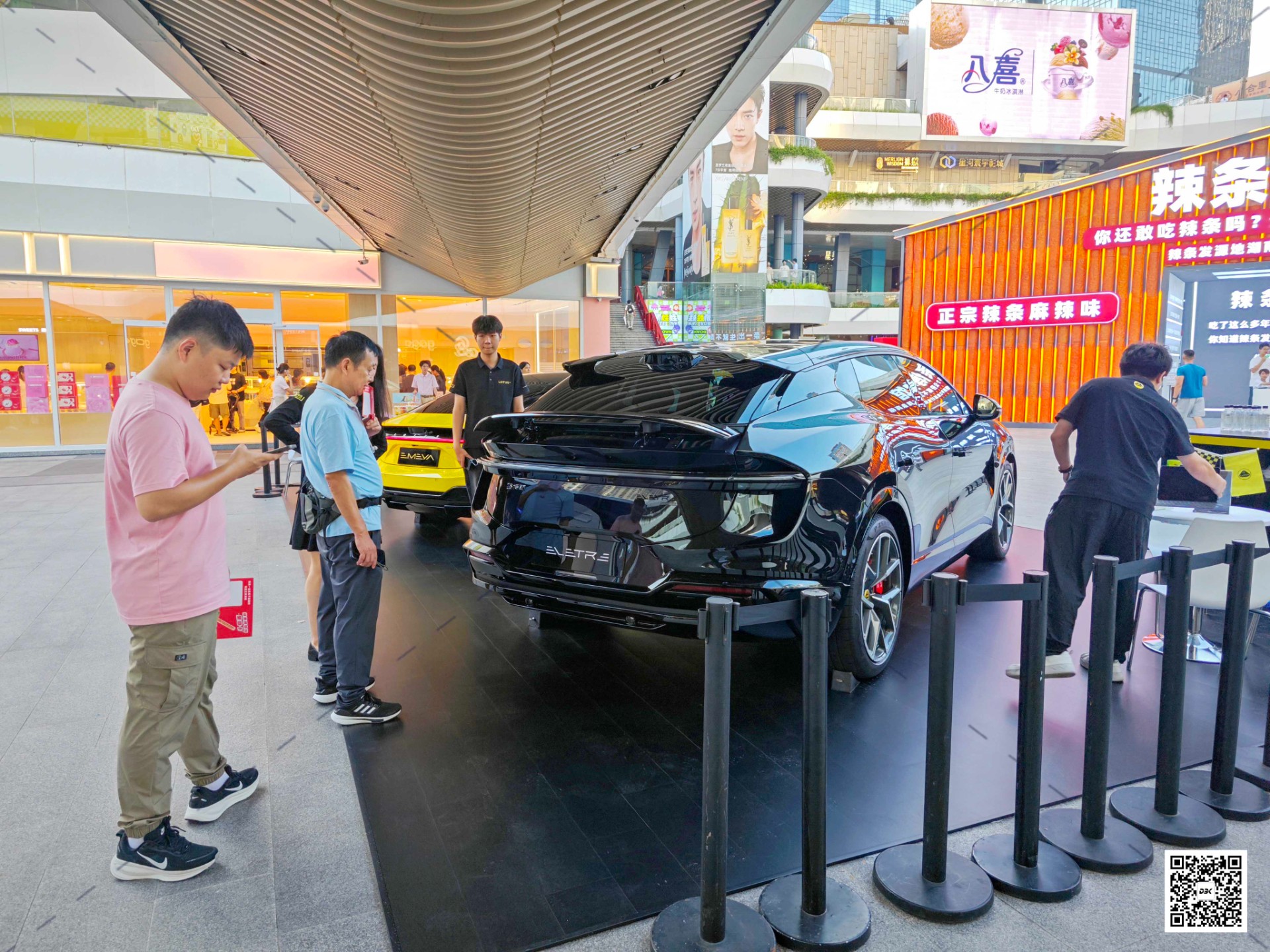 1758781345507344.jpg 1758781345507344.jpg