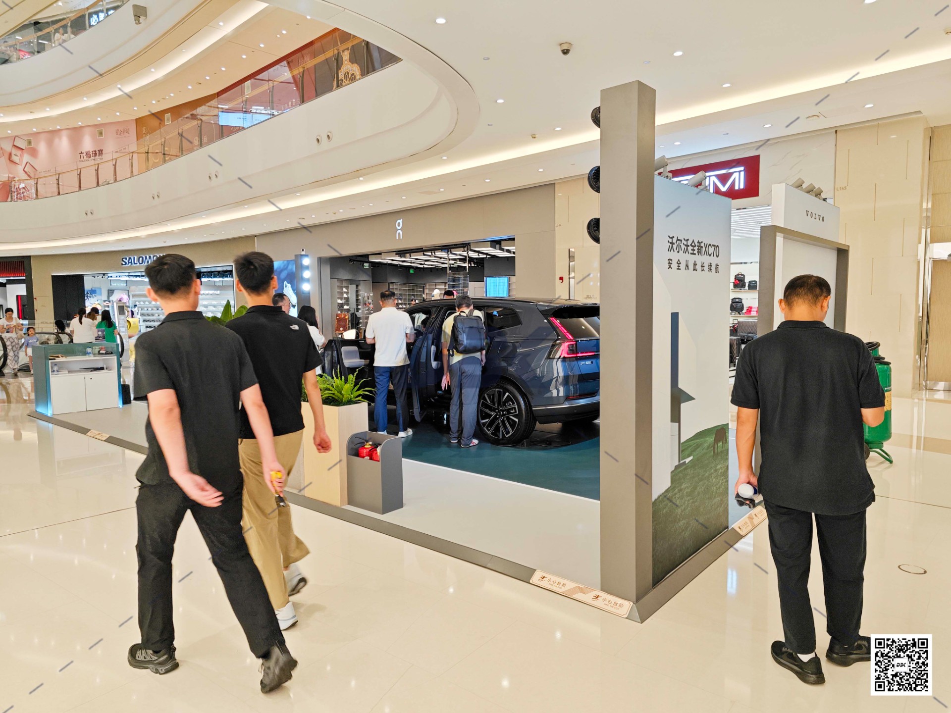 1758785746106594.jpg 1758785746106594.jpg