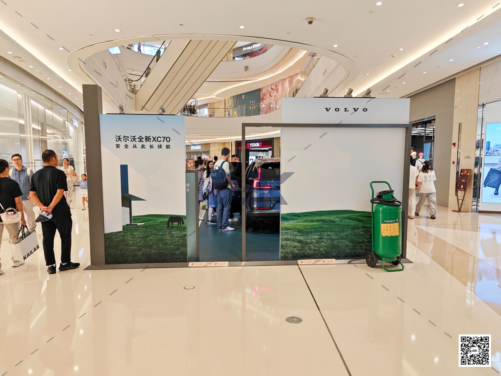 1758785746124241.jpg 1758785746124241.jpg