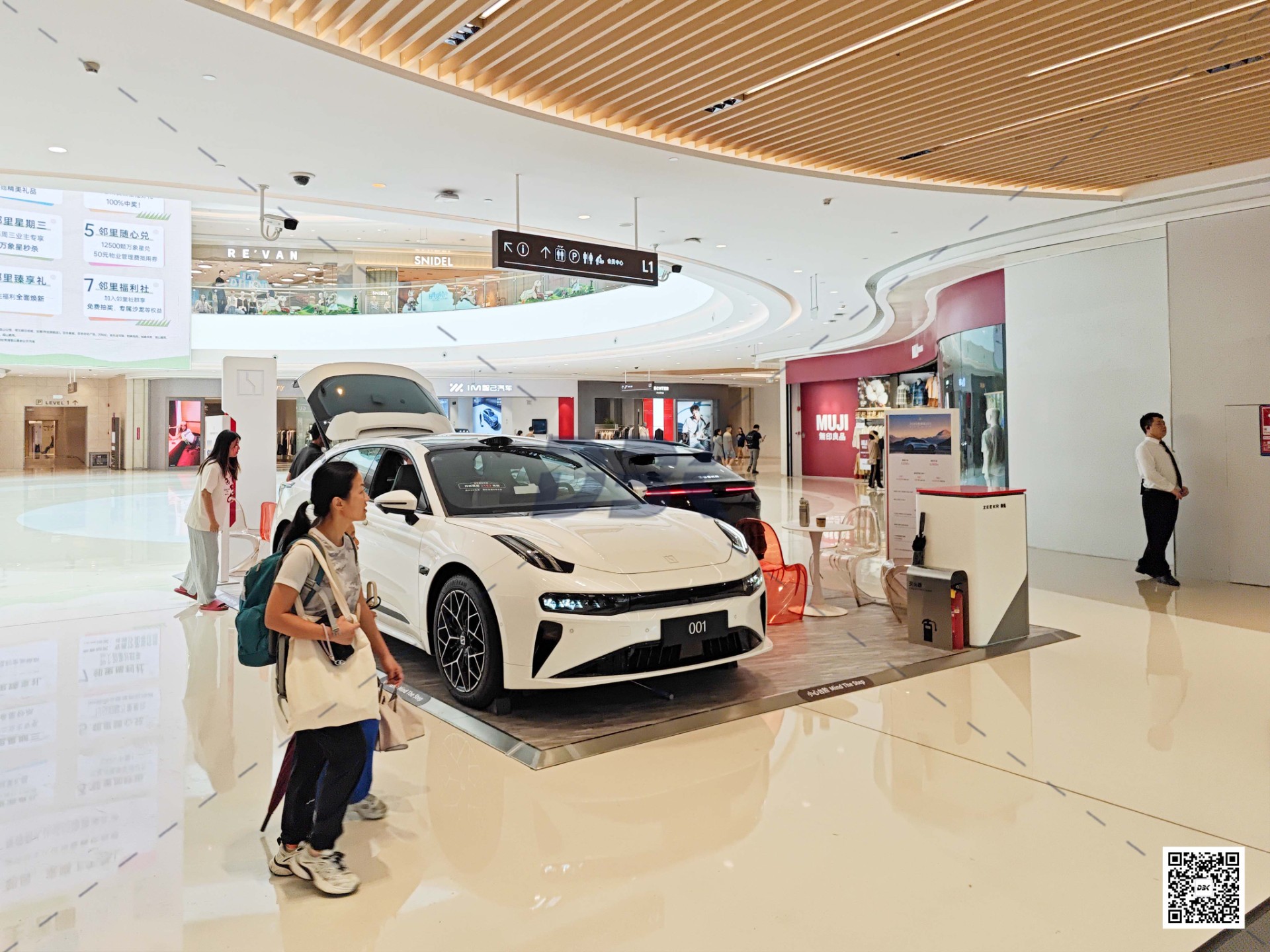 1758790512138467.jpg 1758790512138467.jpg