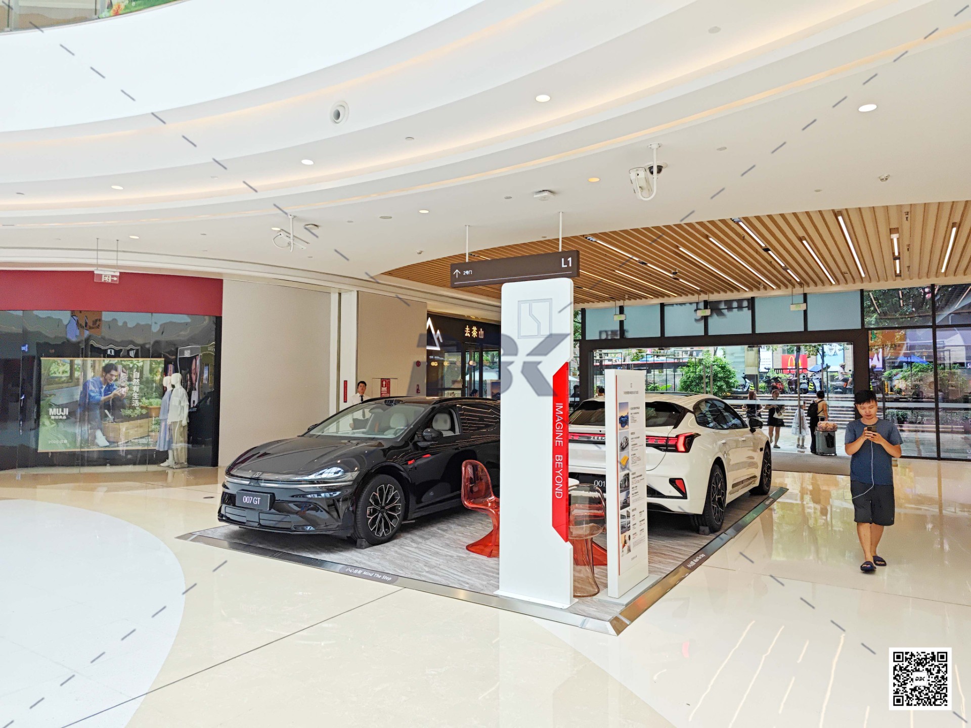 1758790513107820.jpg 1758790513107820.jpg