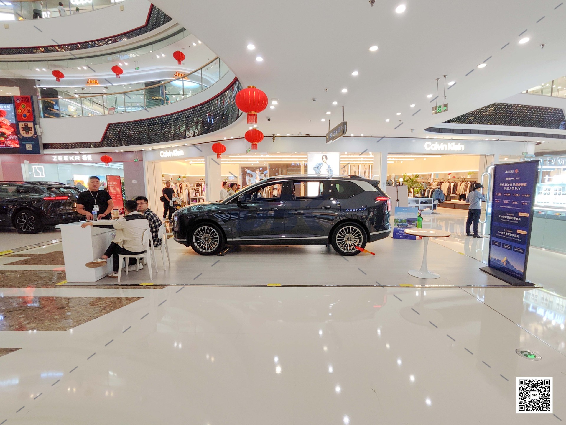 1759030288100573.jpg 1759030288100573.jpg