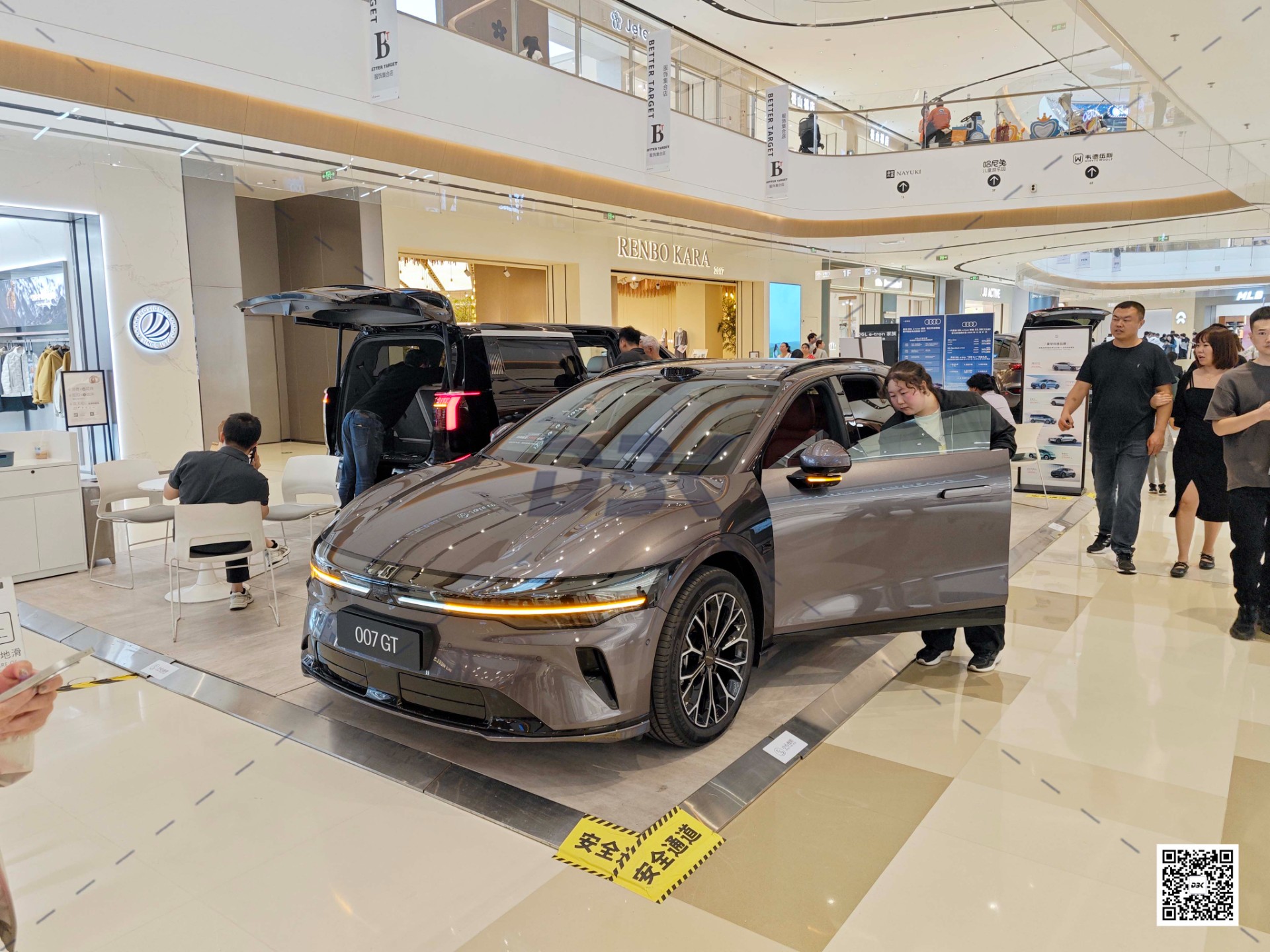 1759049991723665.jpg 1759049991723665.jpg