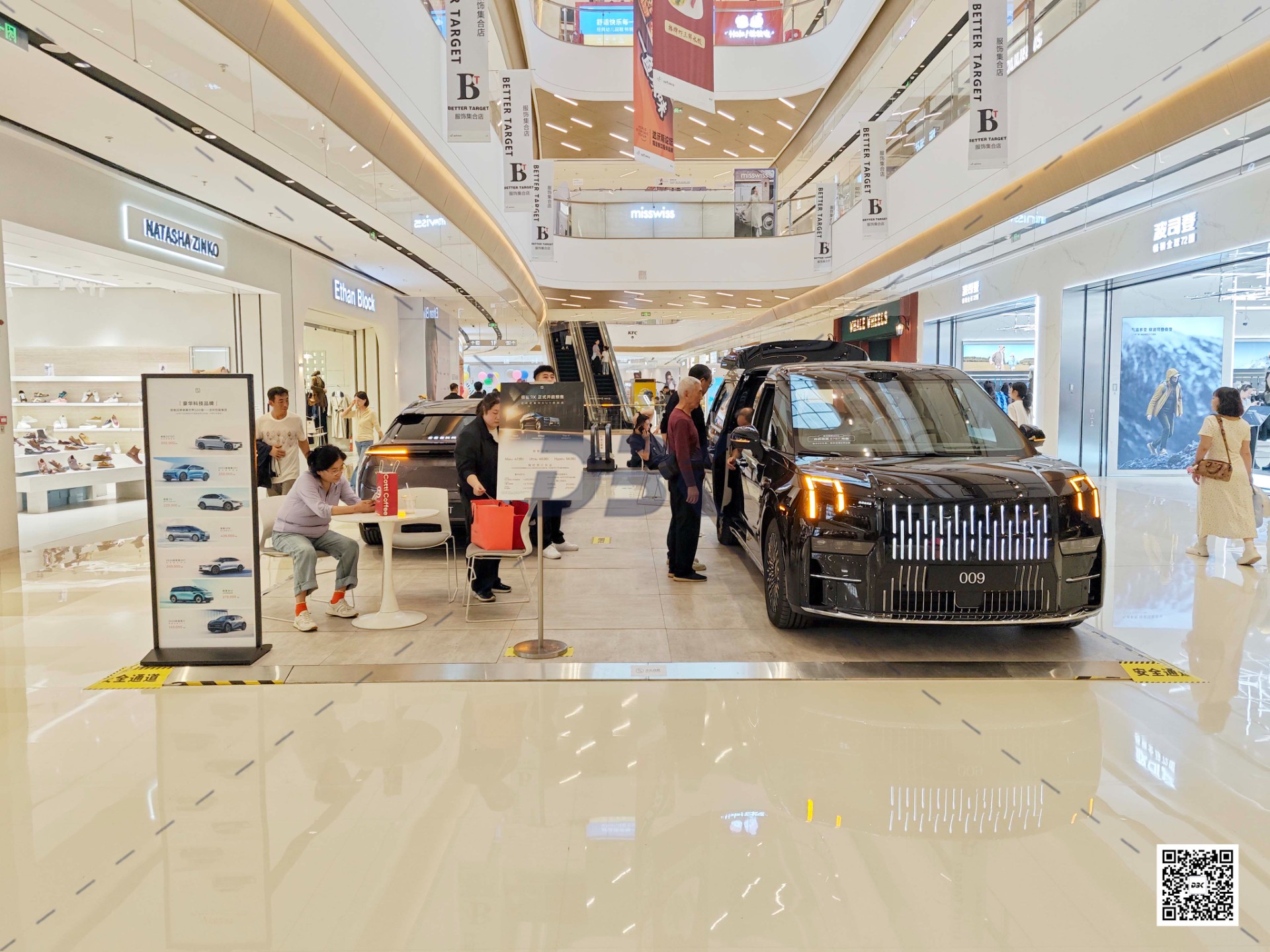 1759049992112898.jpg 1759049992112898.jpg