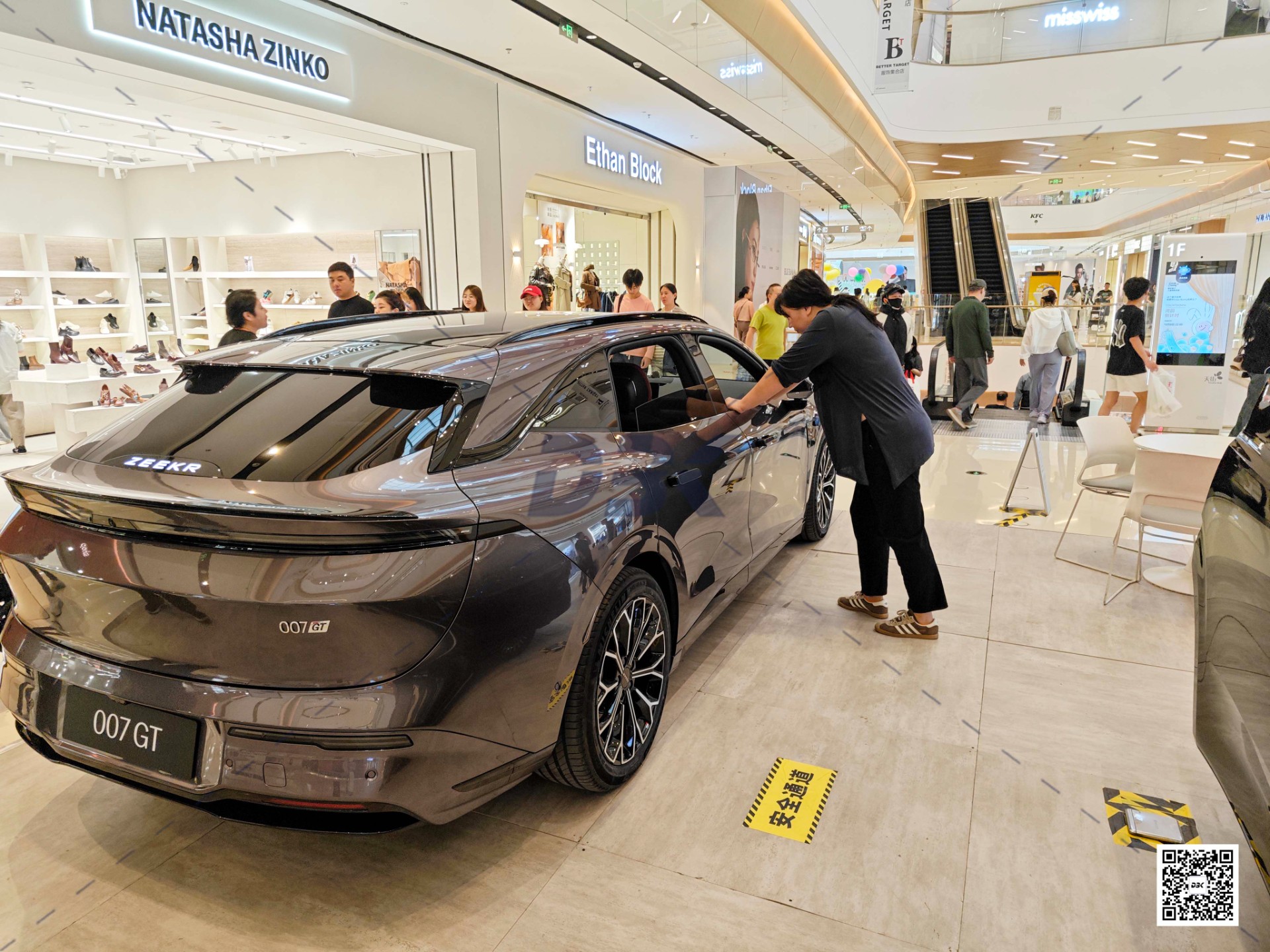 1759049992641216.jpg 1759049992641216.jpg