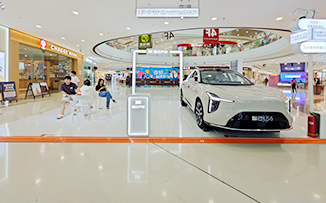 智己汽车  X  揭阳万达广场  